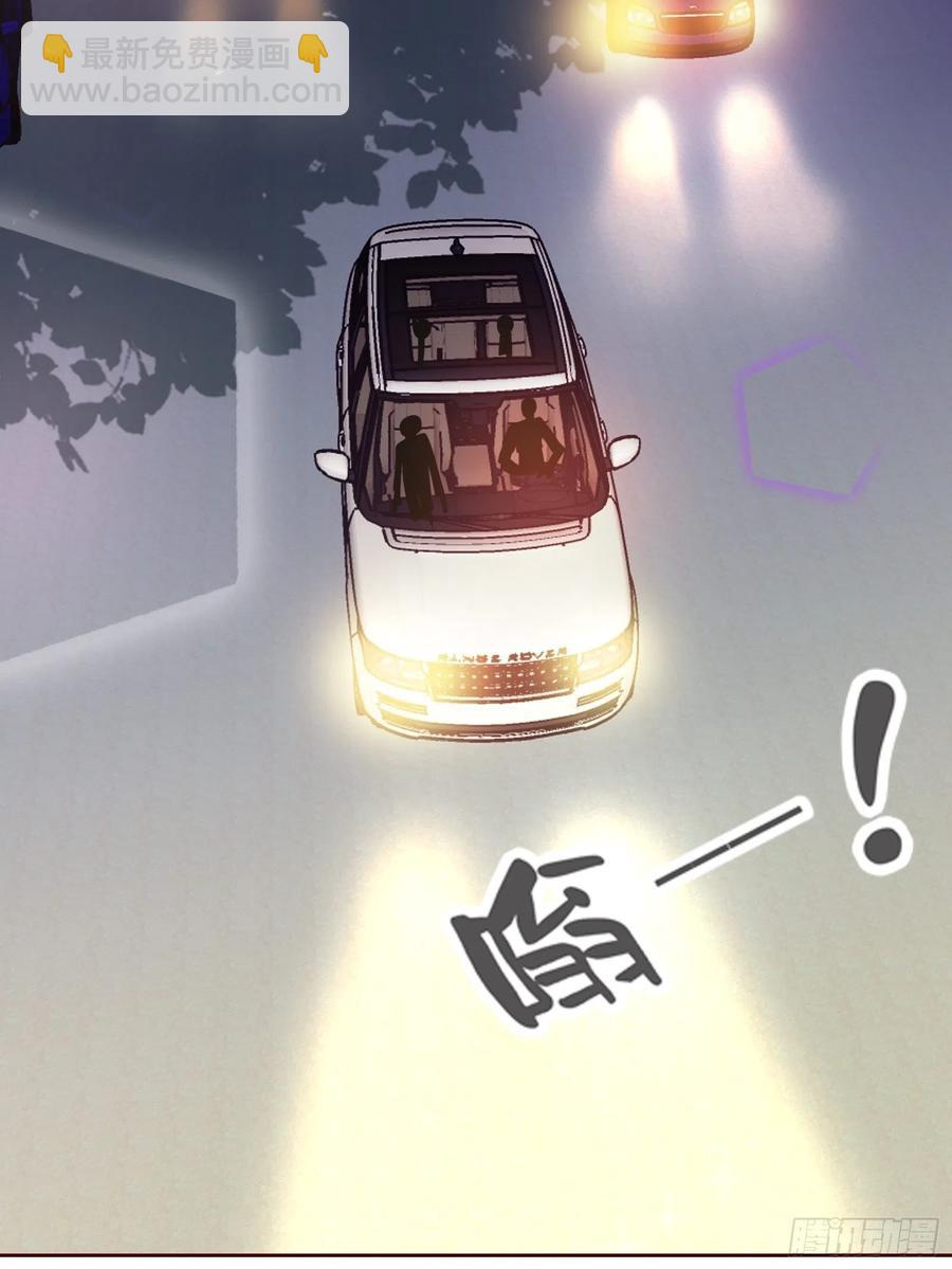 第六十七集(1/2)-第68话