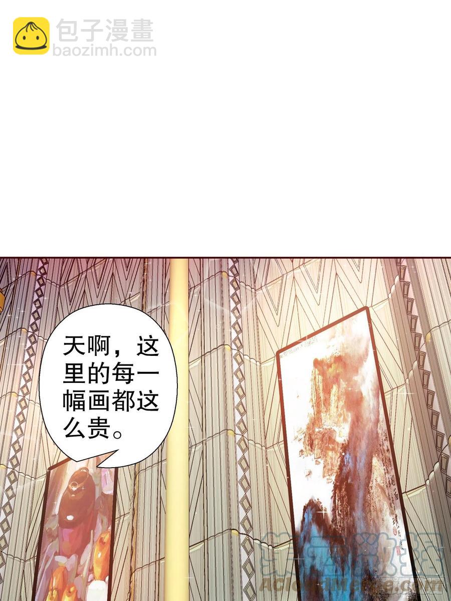 第六十七集(1/2)-第68话