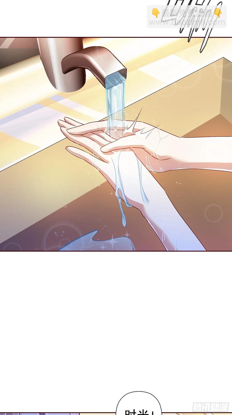 第六十七集(1/2)-第68话