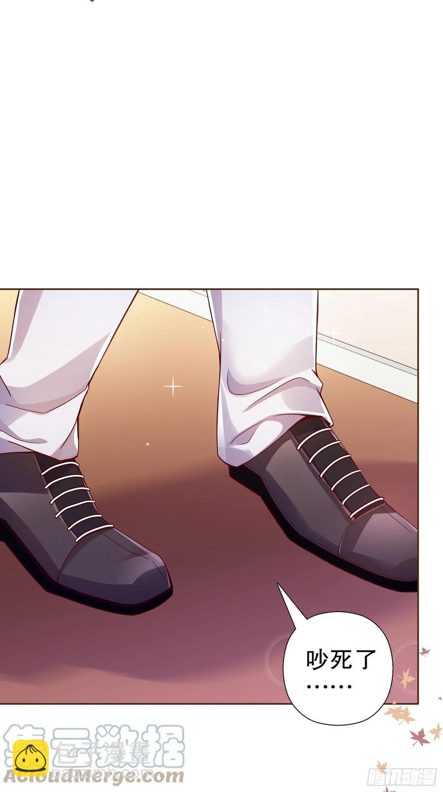 第六十七集(1/2)-第68话