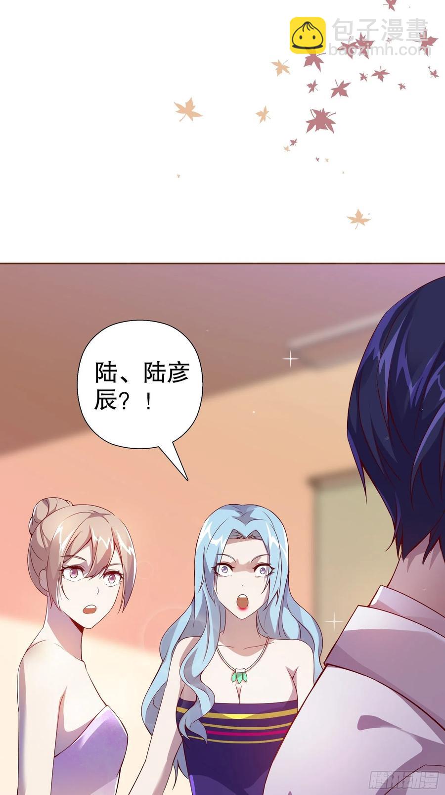 第六十七集(1/2)-第68话