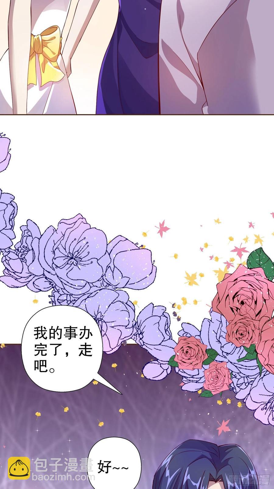 第六十七集(1/2)-第68话