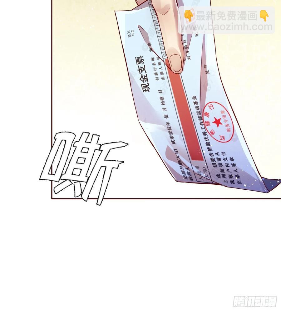 第六十七集(1/2)-第68话