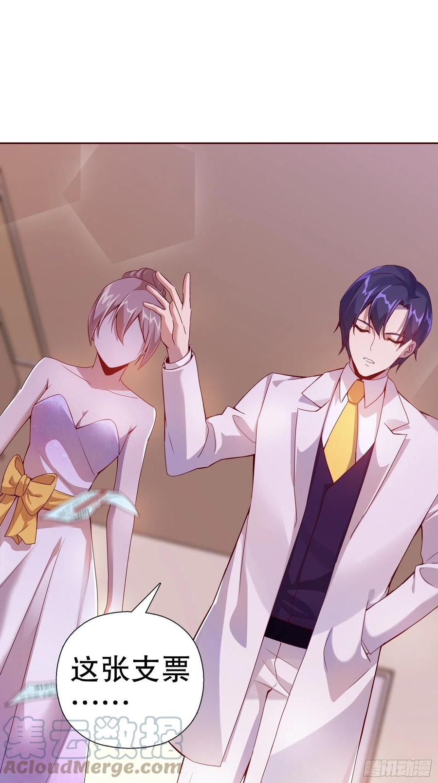 第六十七集(1/2)-第68话