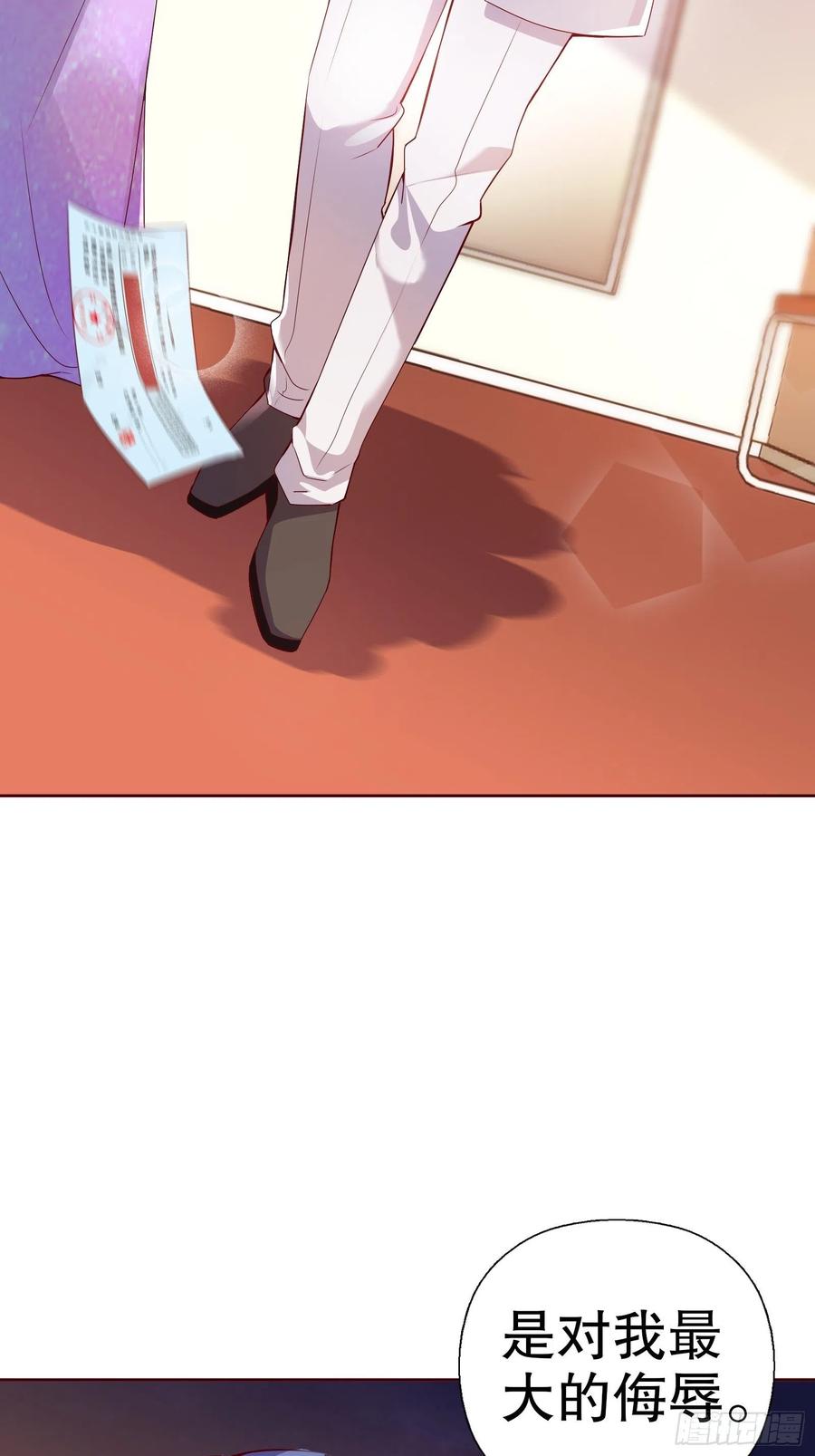 第六十七集(1/2)-第68话