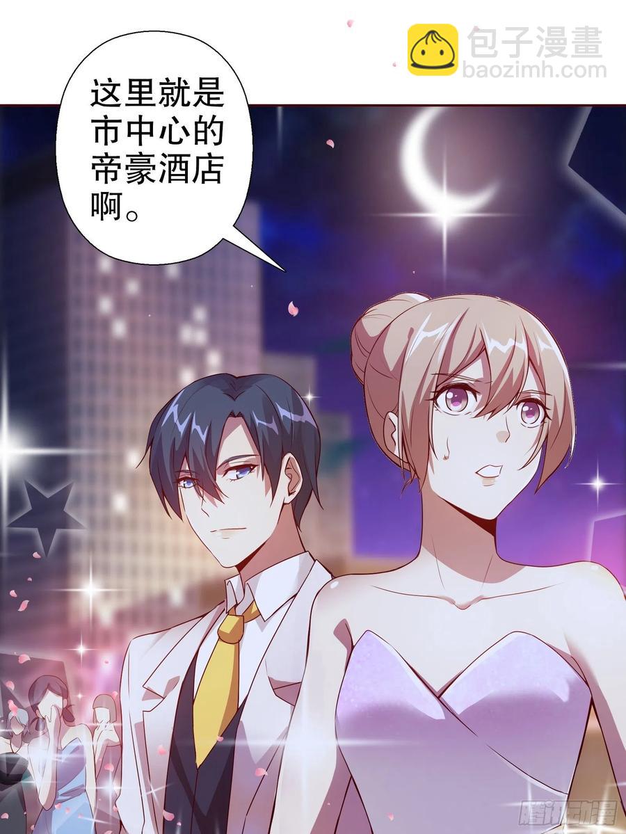 第六十七集(1/2)-第68话