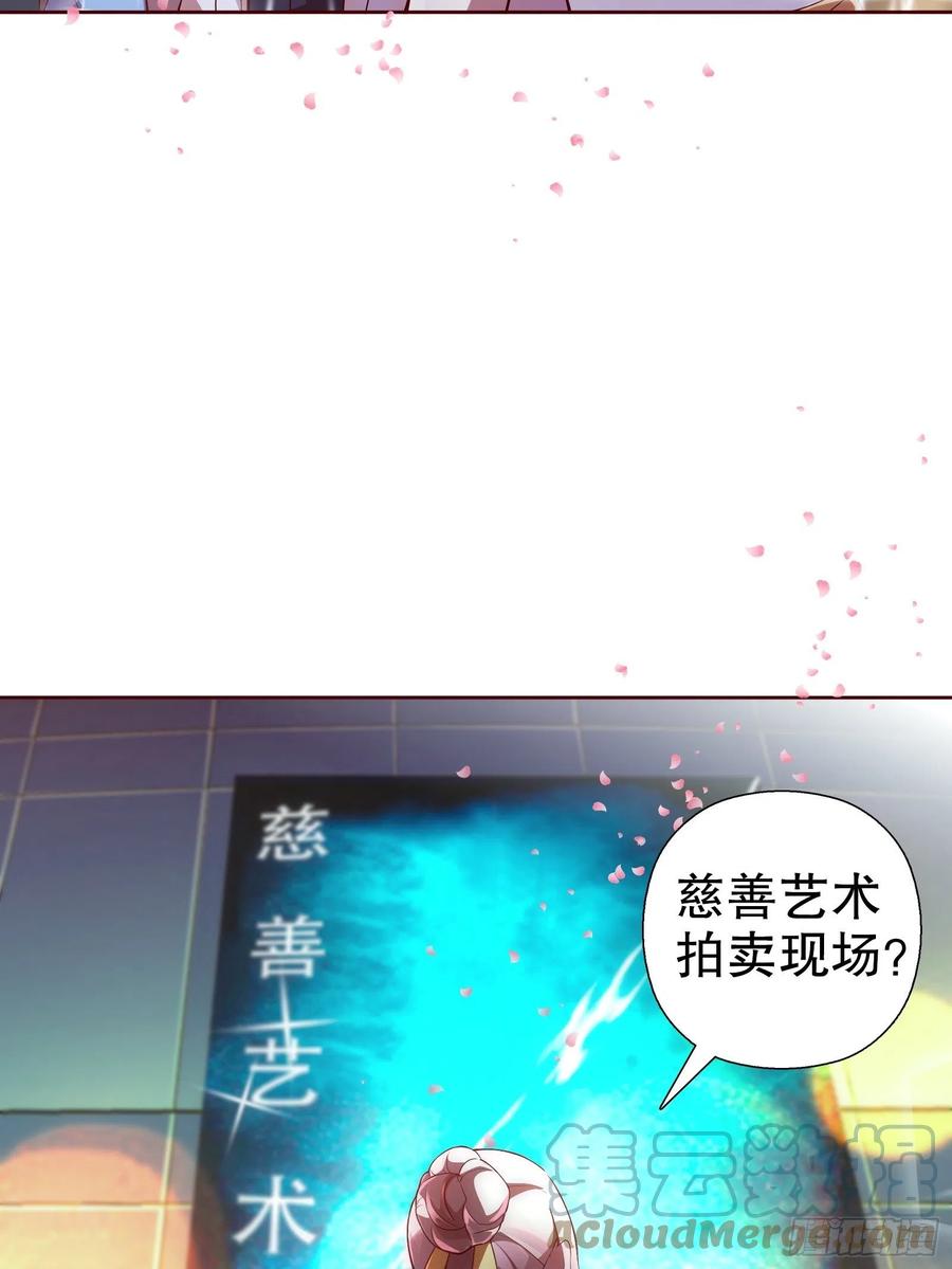 第六十七集(1/2)-第68话