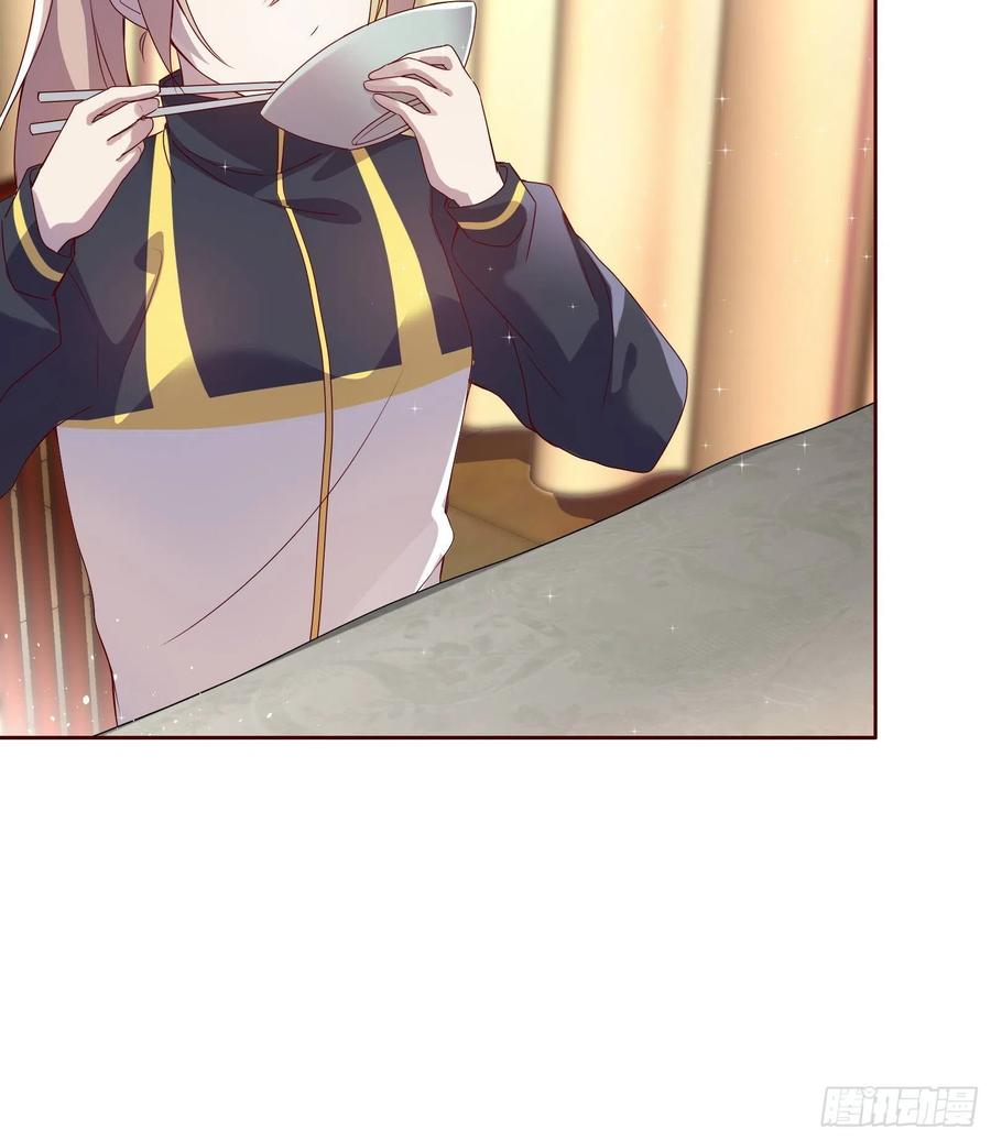 第六十九集(1/2)-第70话