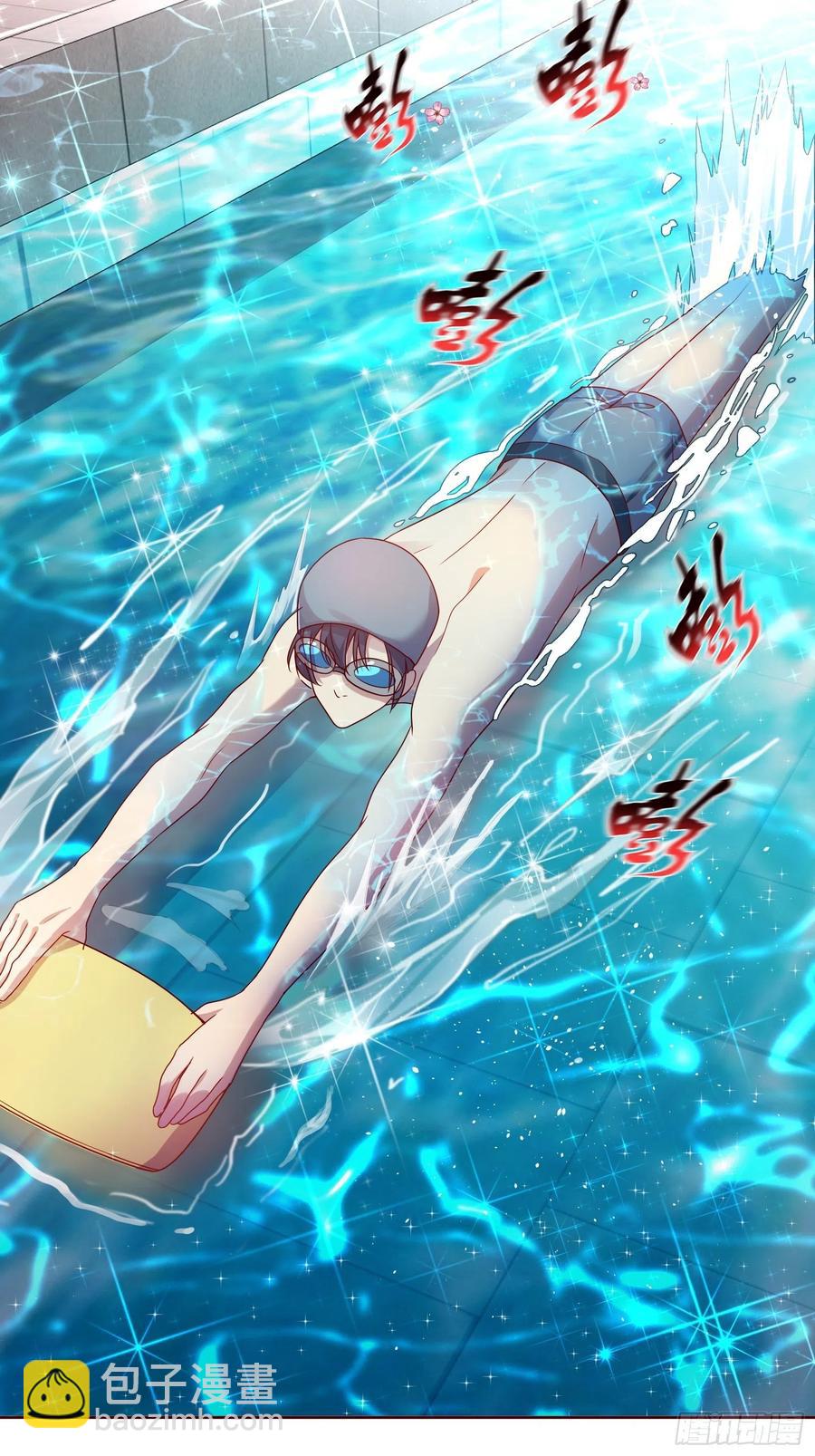 第六十九集(1/2)-第70话