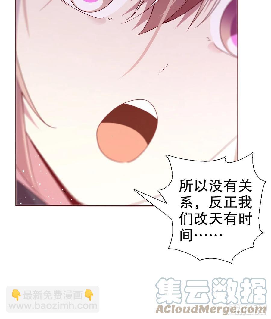 第六十九集(1/2)-第70话