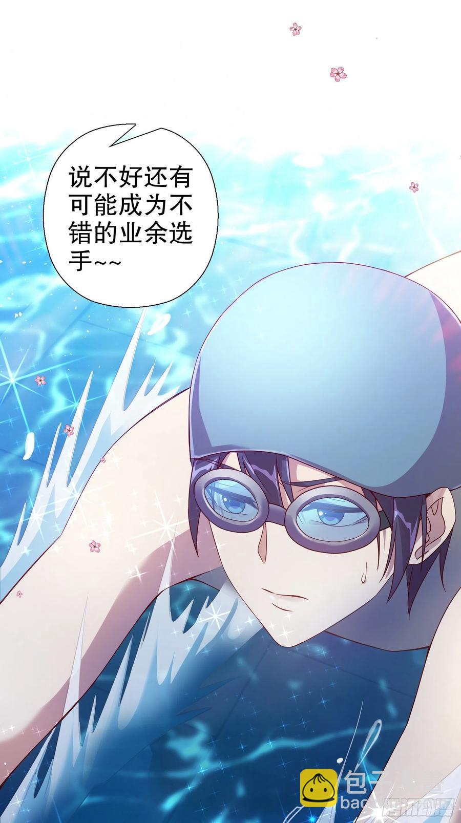 第六十九集(1/2)-第70话