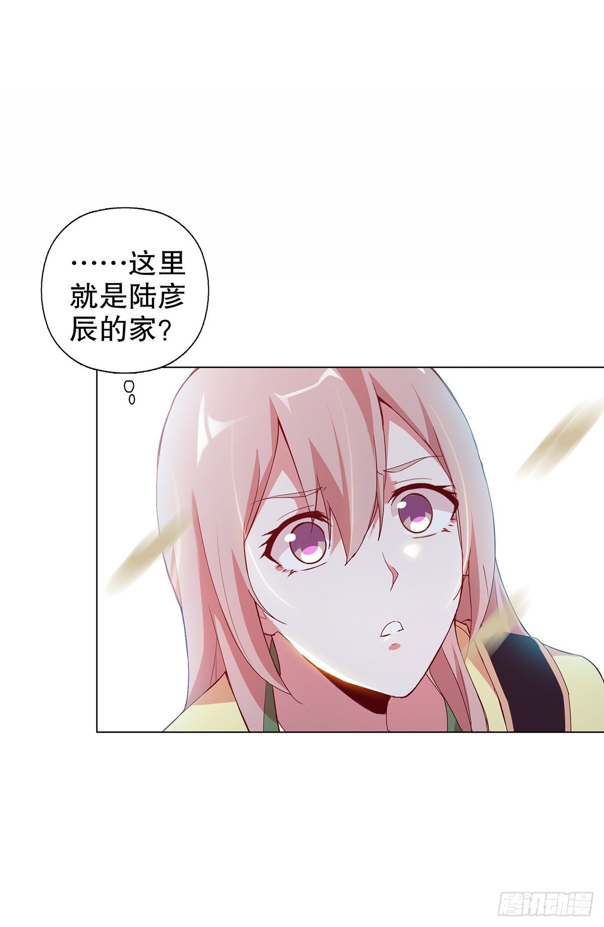 總裁追妻火葬場（總裁追妻記） - 第七集 - 4