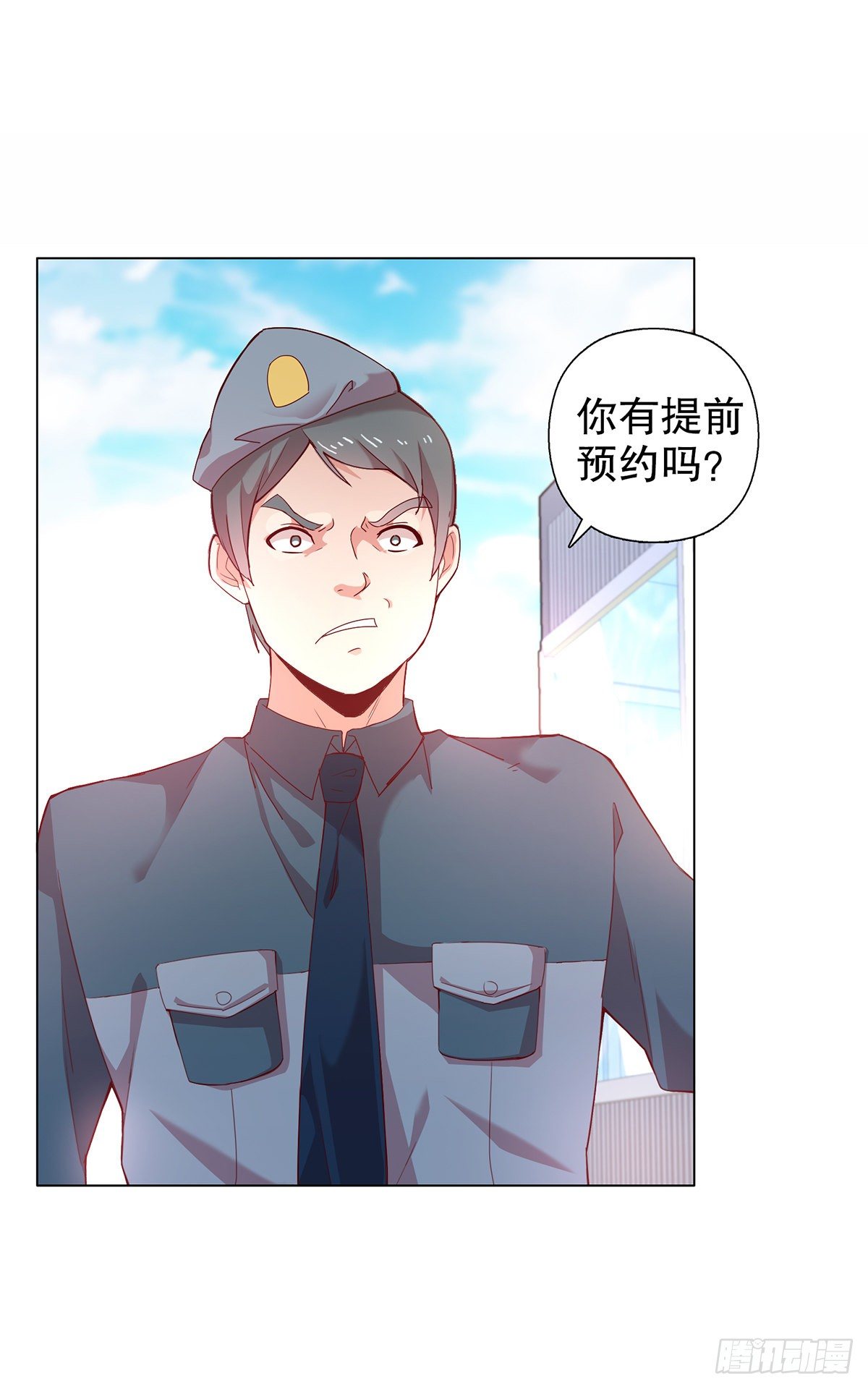 總裁追妻火葬場（總裁追妻記） - 第七集 - 2