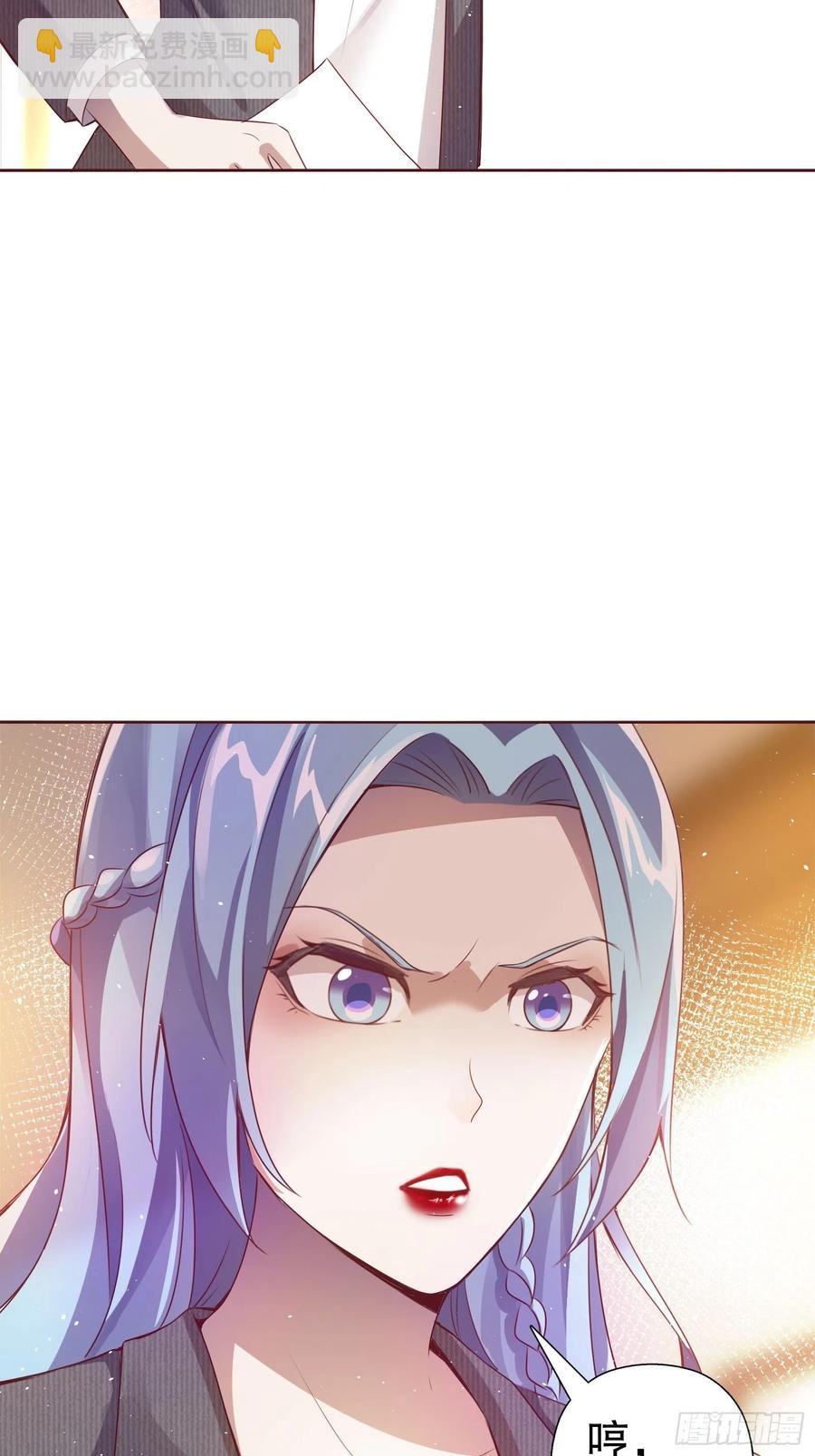 第七十一集(1/2)-第72话