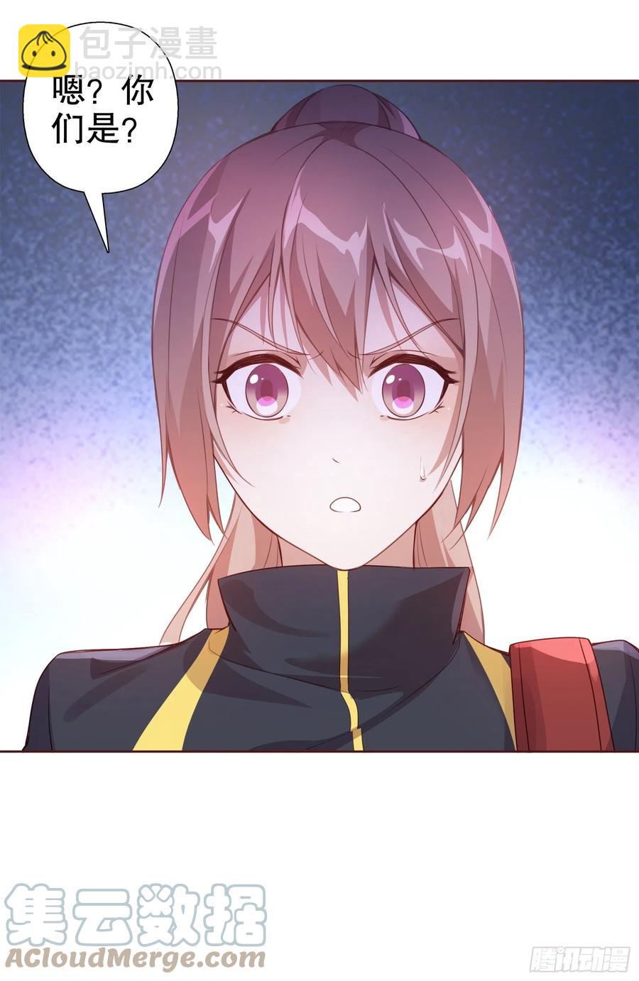 第七十一集(1/2)-第72话