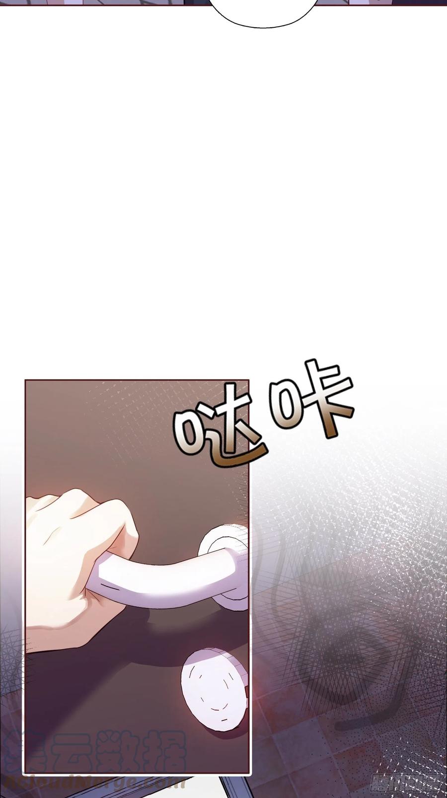 第七十一集(1/2)-第72话