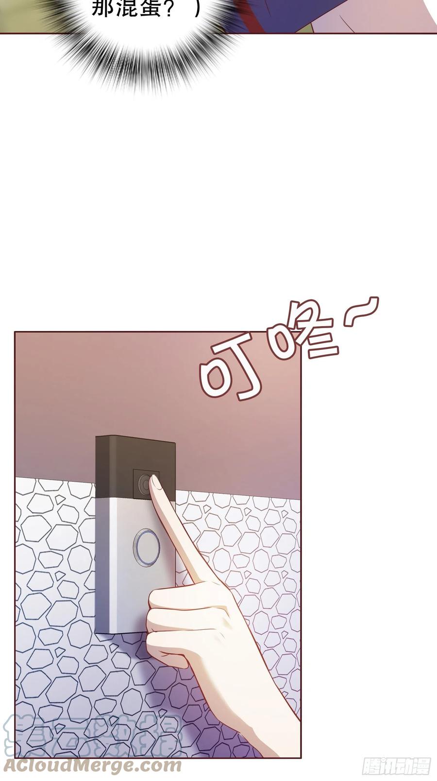 第七十一集(1/2)-第72话