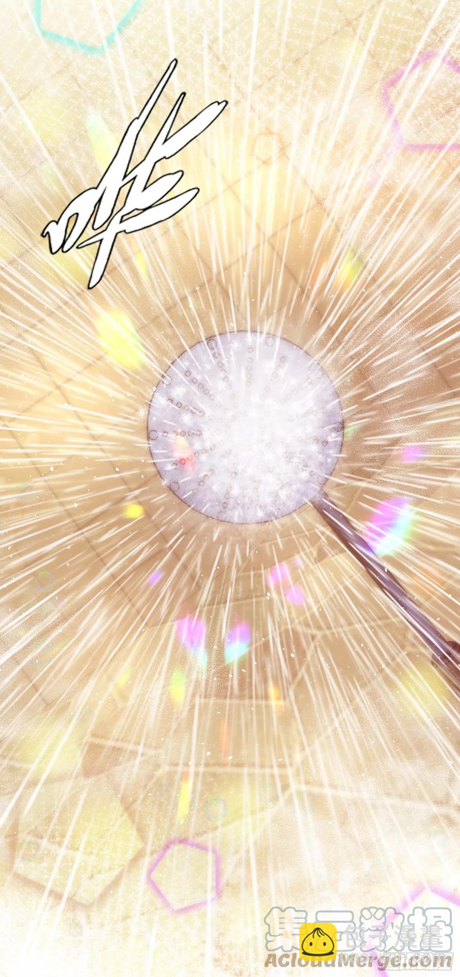 第七十一集(1/2)-第72话