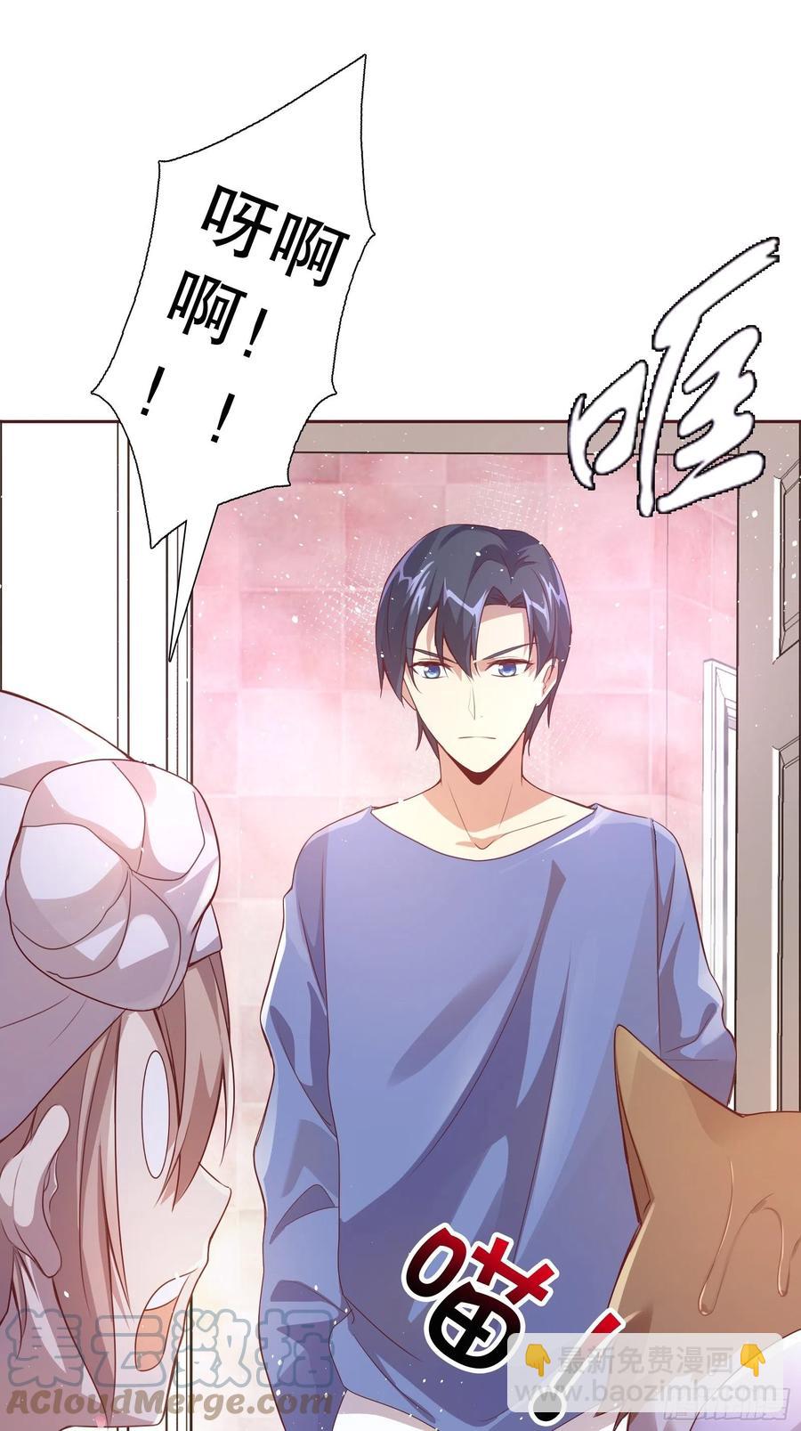 第七十一集(1/2)-第72话