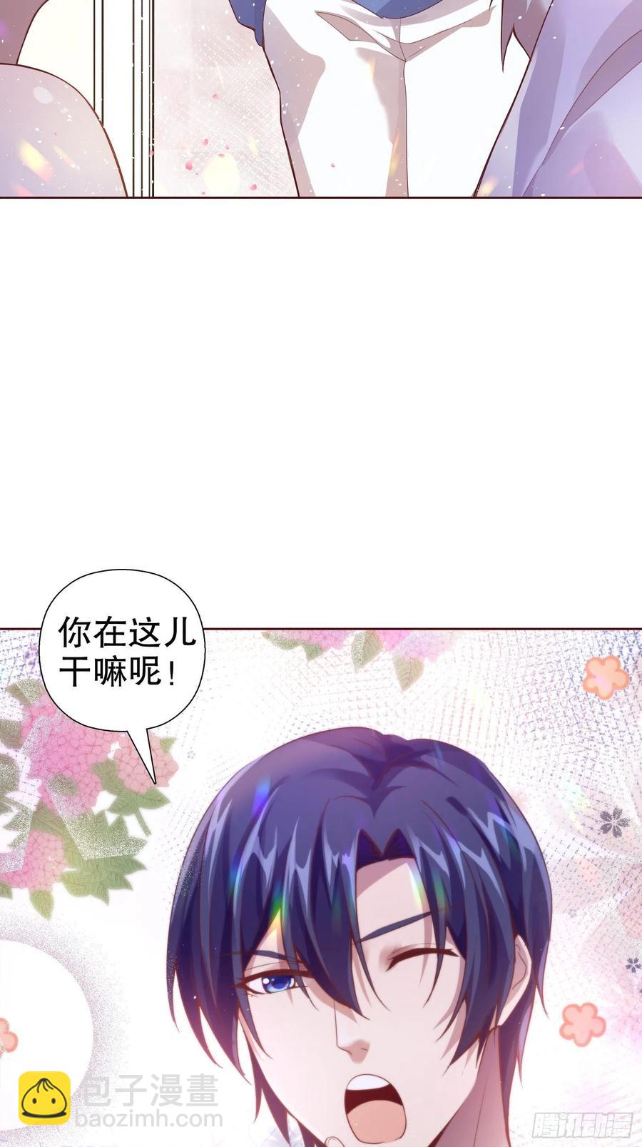 第七十一集(1/2)-第72话