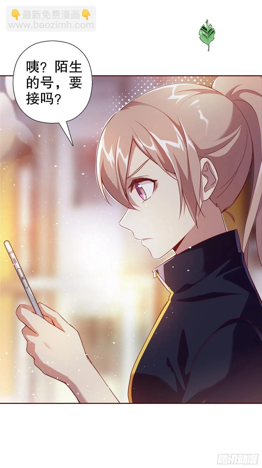 第七十一集(1/2)-第72话