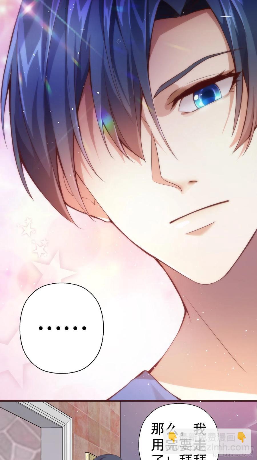 第七十一集(1/2)-第72话