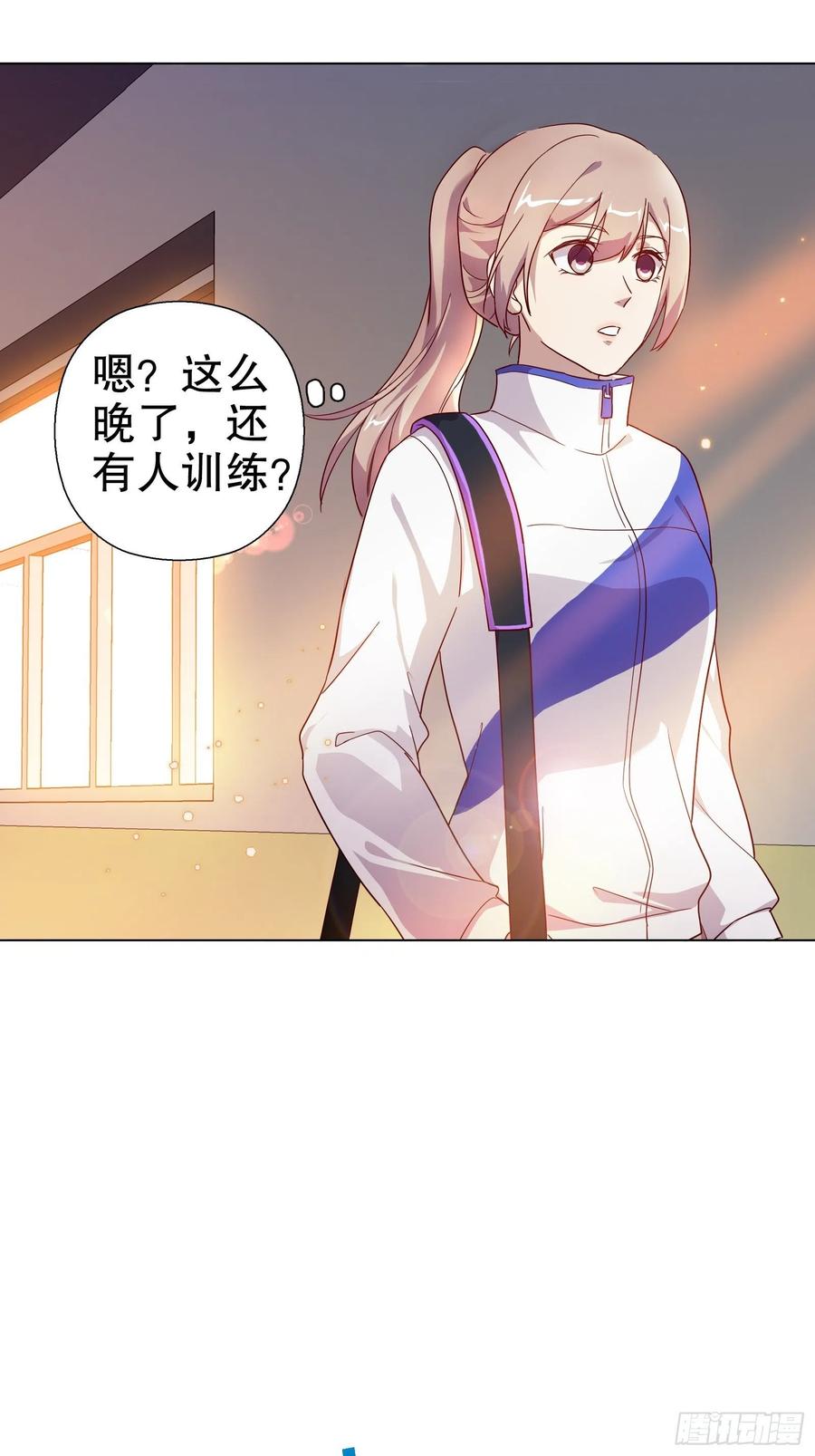 第七十三集(1/2)-第74话