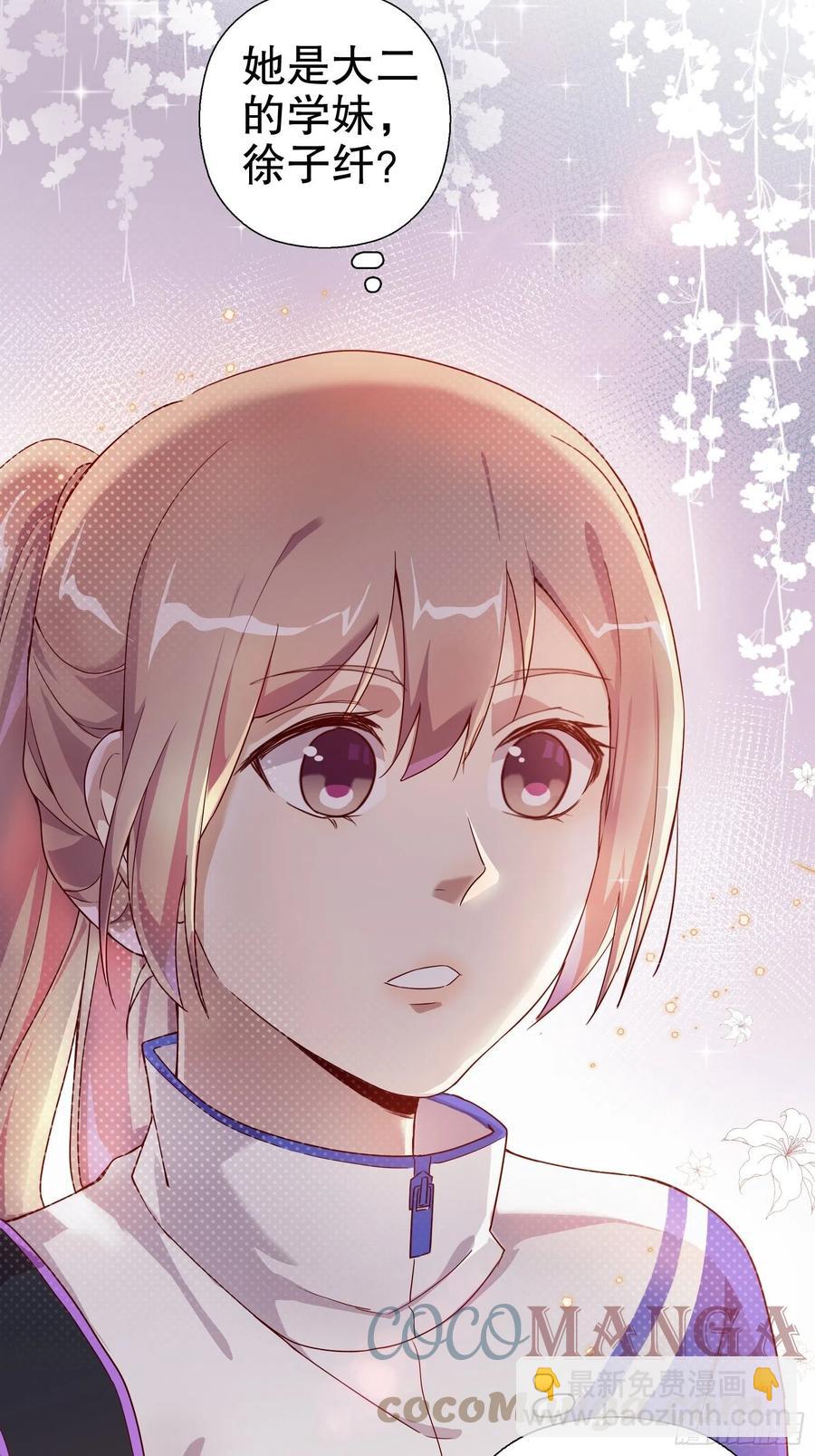 第七十三集(1/2)-第74话