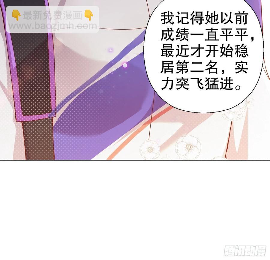 第七十三集(1/2)-第74话