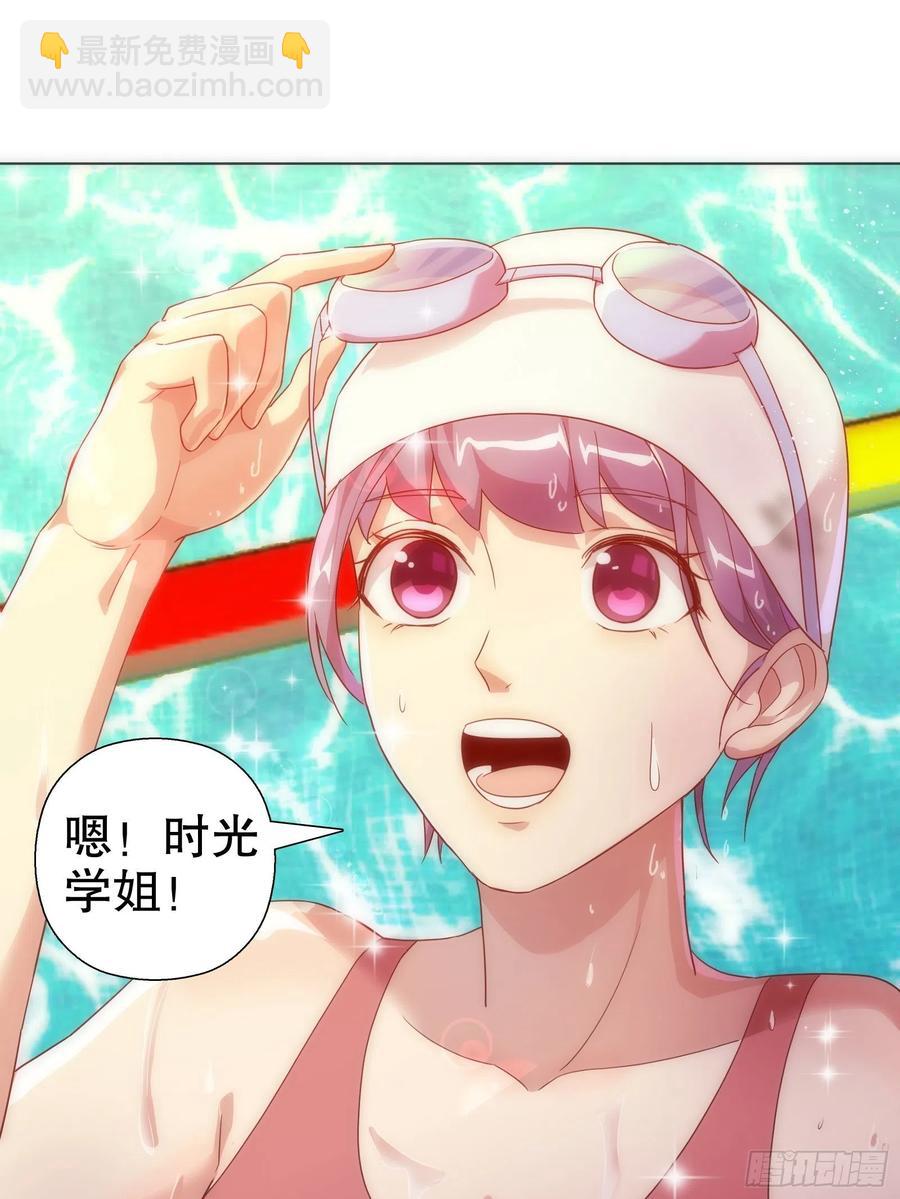 第七十三集(1/2)-第74话