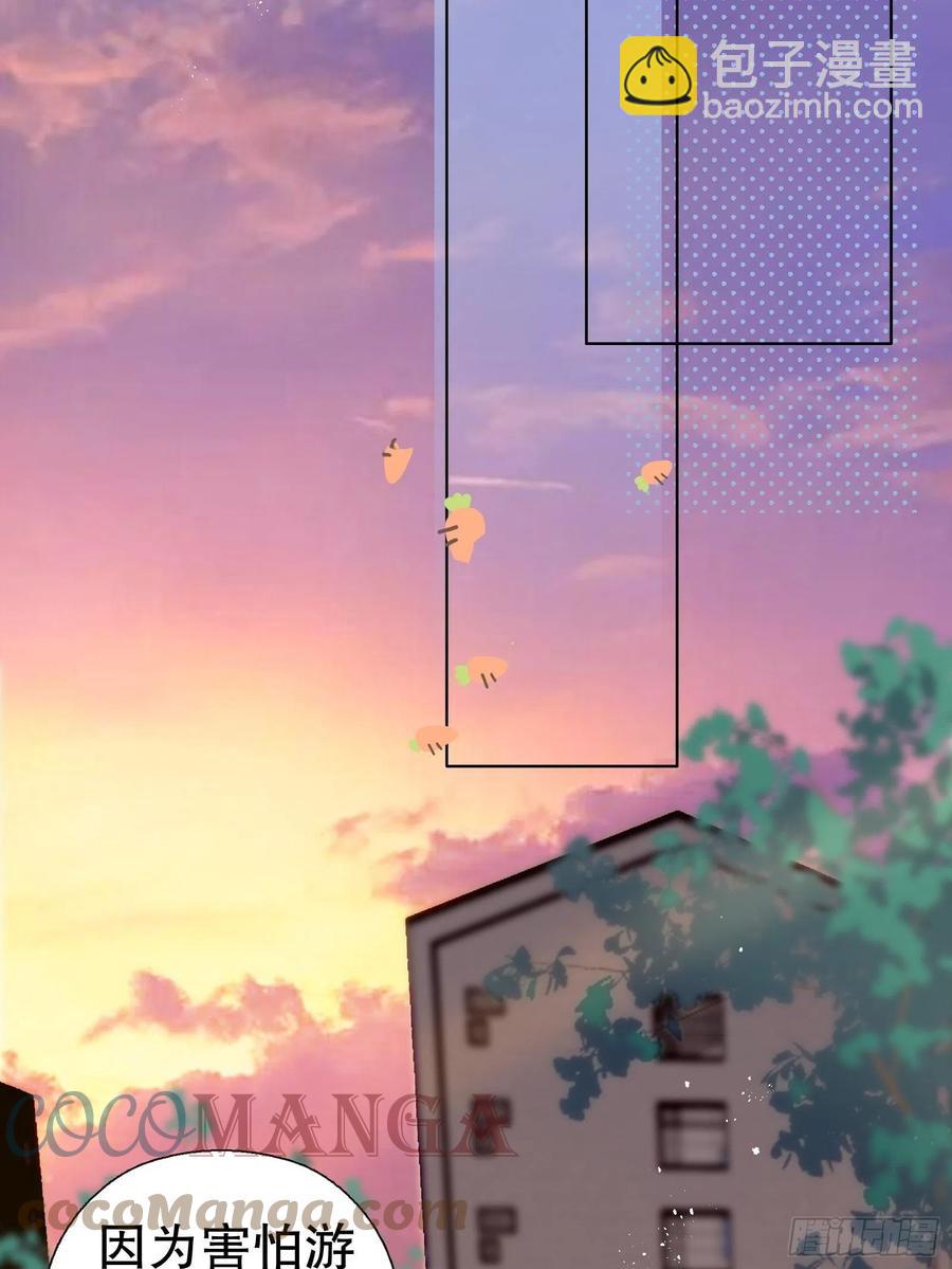 第七十三集(1/2)-第74话