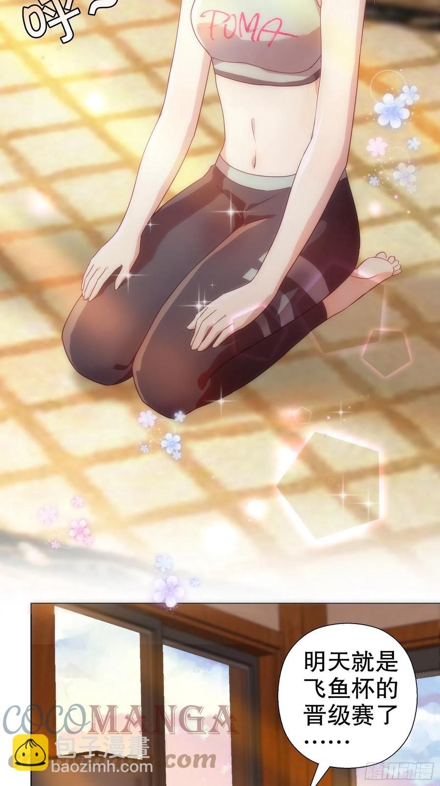 第七十三集(1/2)-第74话