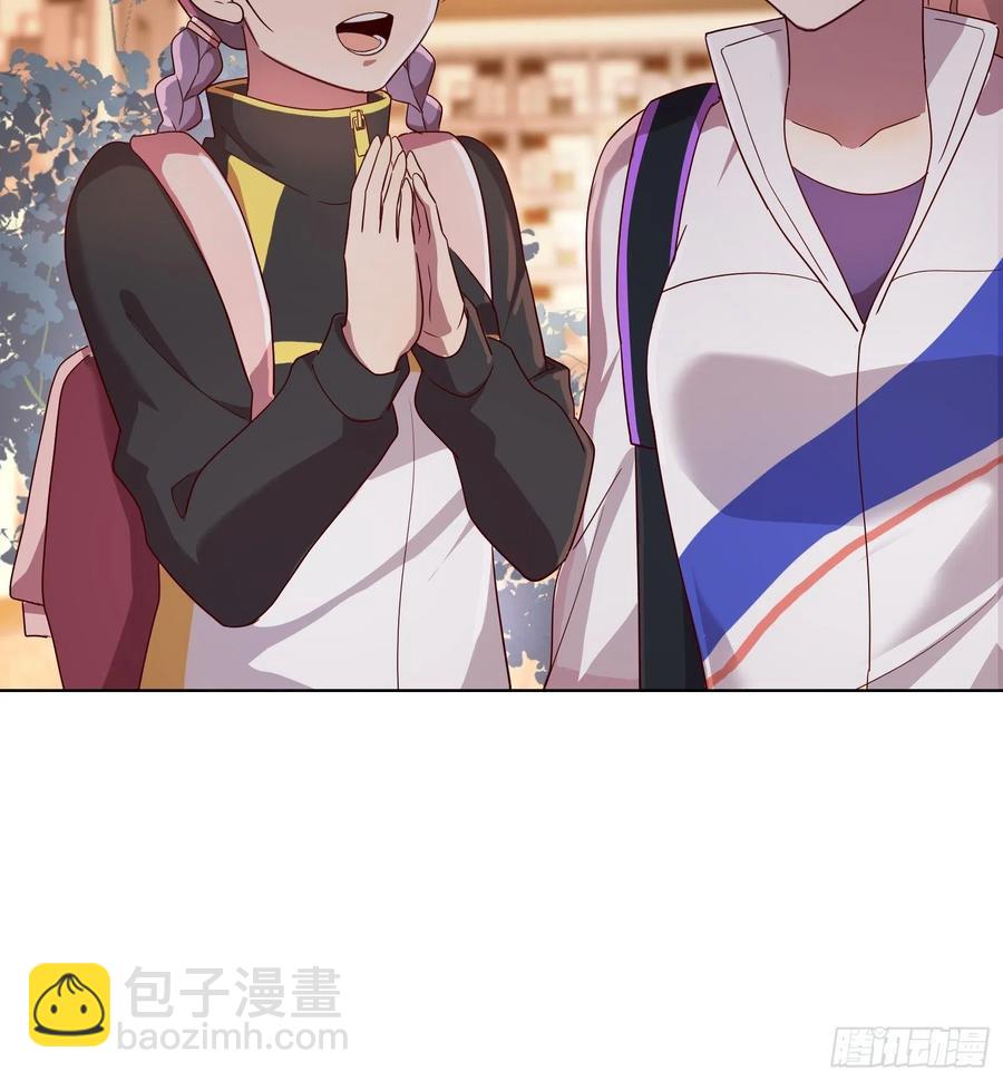 第七十三集(1/2)-第74话