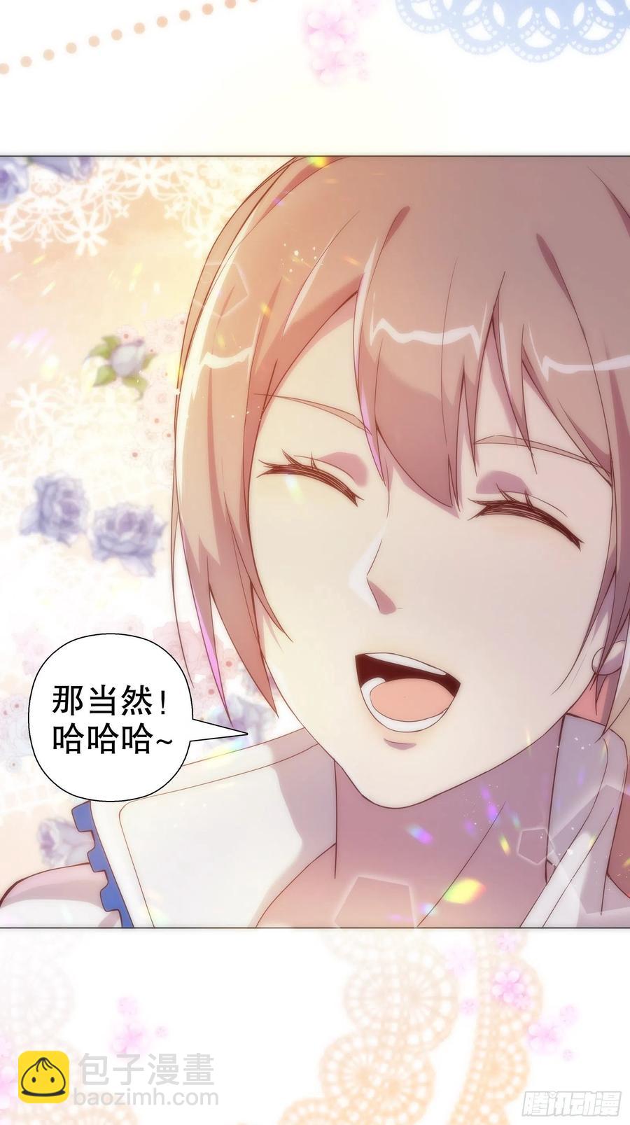 第七十三集(1/2)-第74话