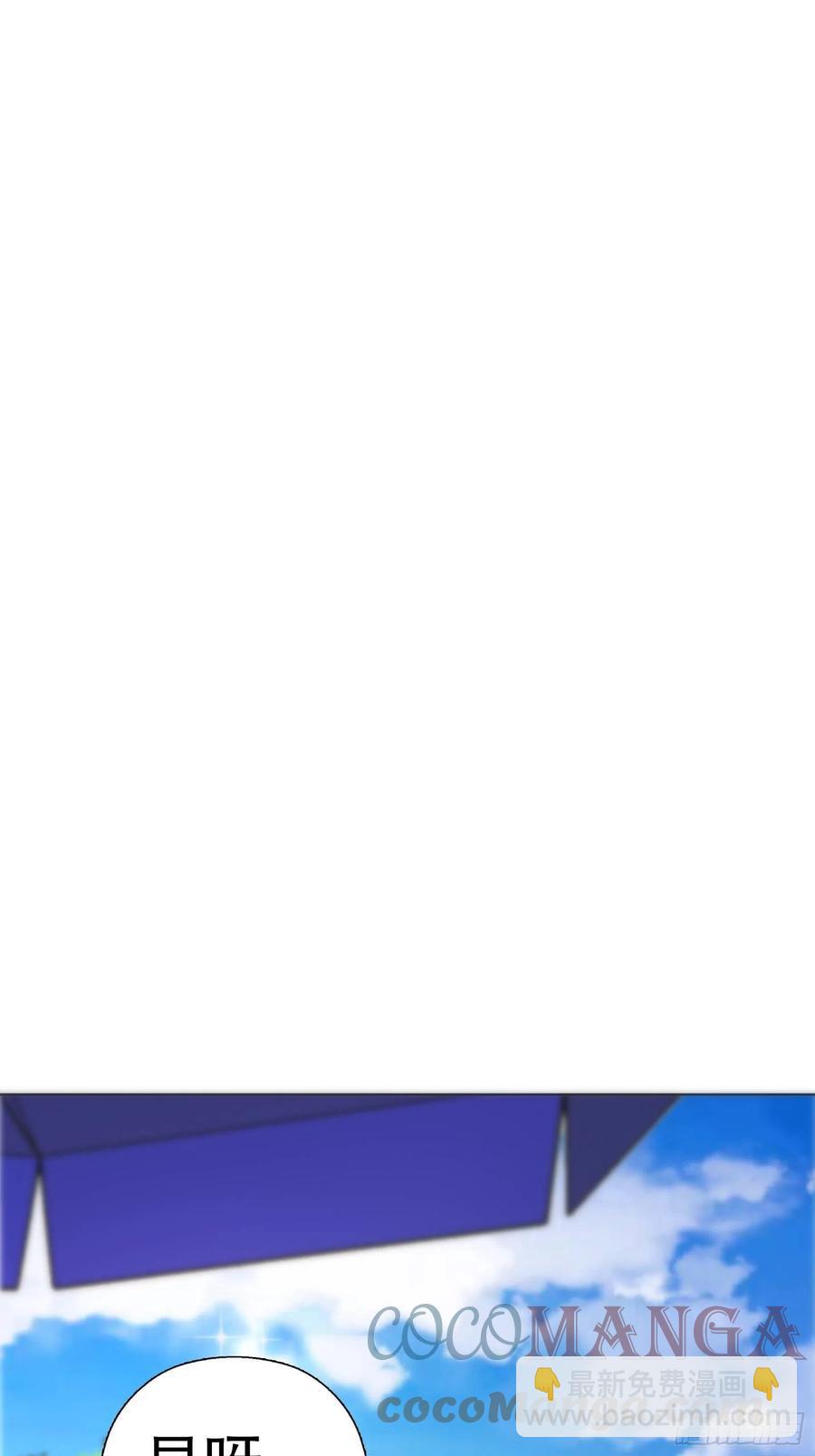 第七十三集(1/2)-第74话