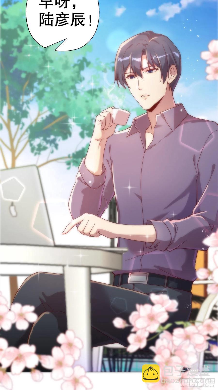 第七十三集(1/2)-第74话