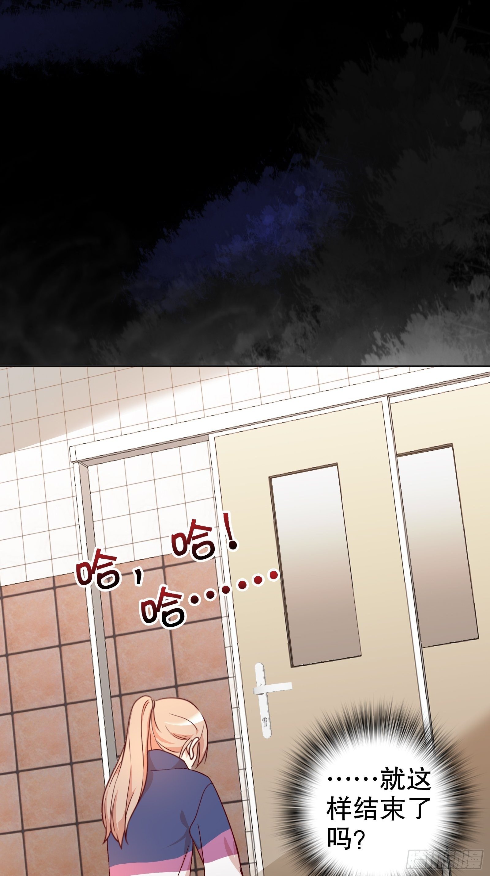 第七十五集-第76话