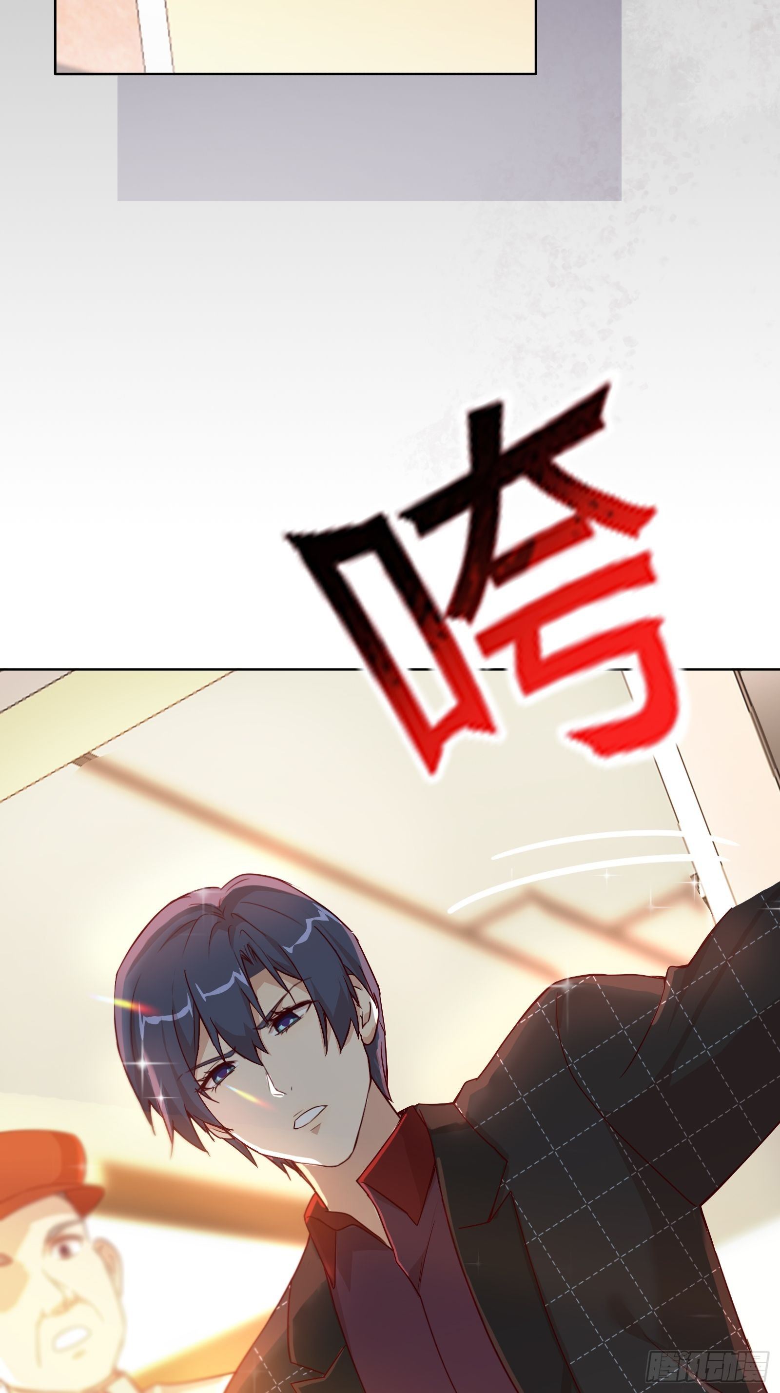 第七十五集-第76话