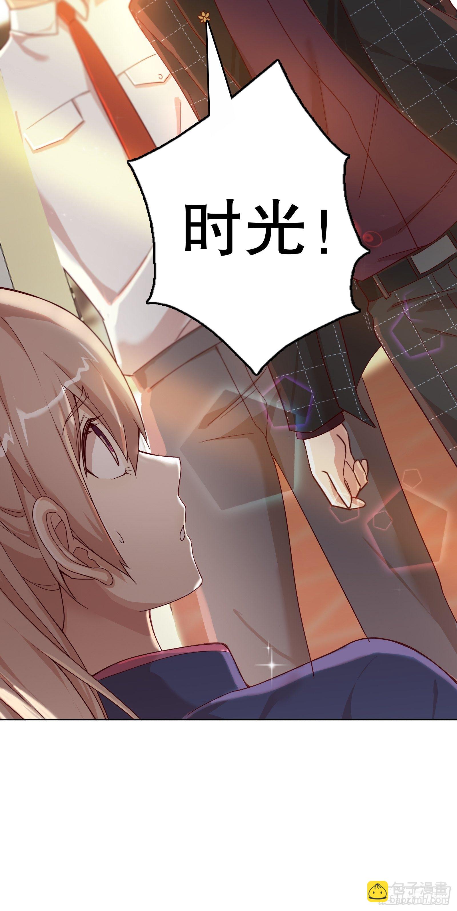 第七十五集-第76话