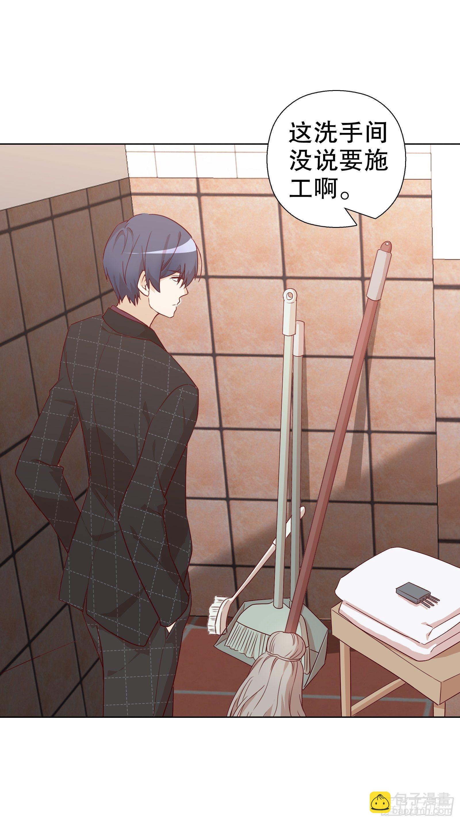 第七十五集-第76话