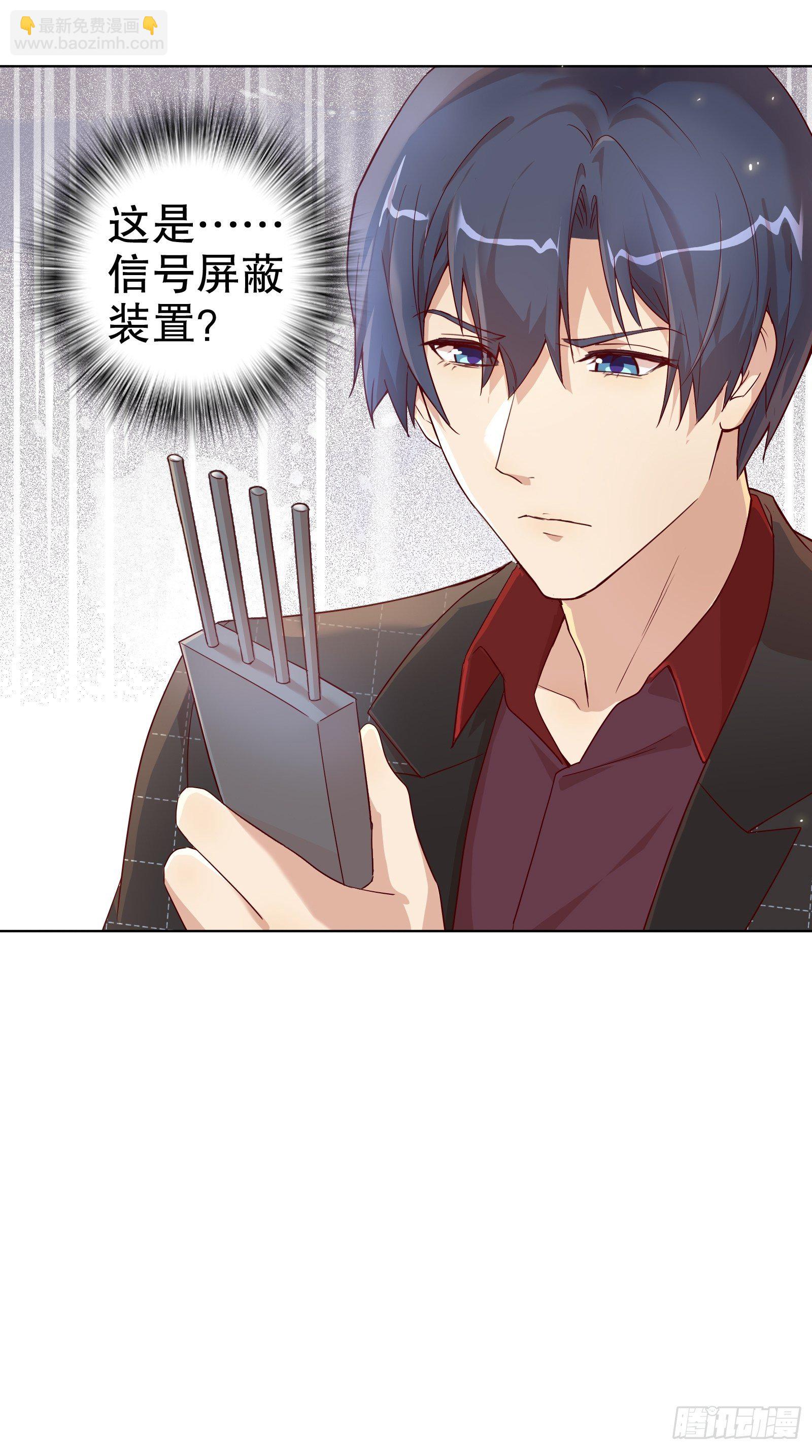 第七十五集-第76话