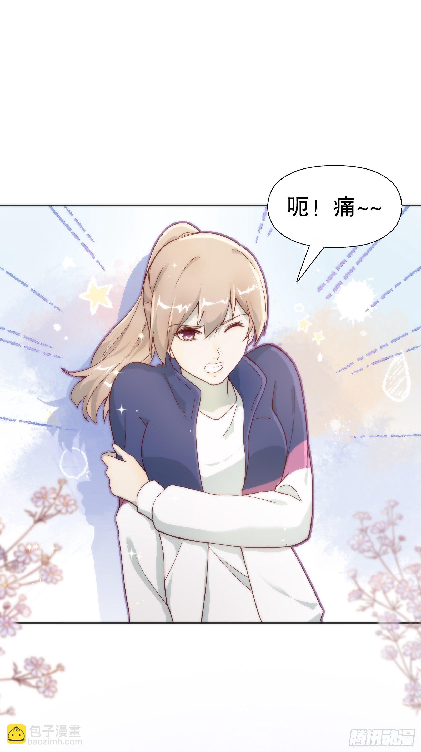 第七十五集-第76话