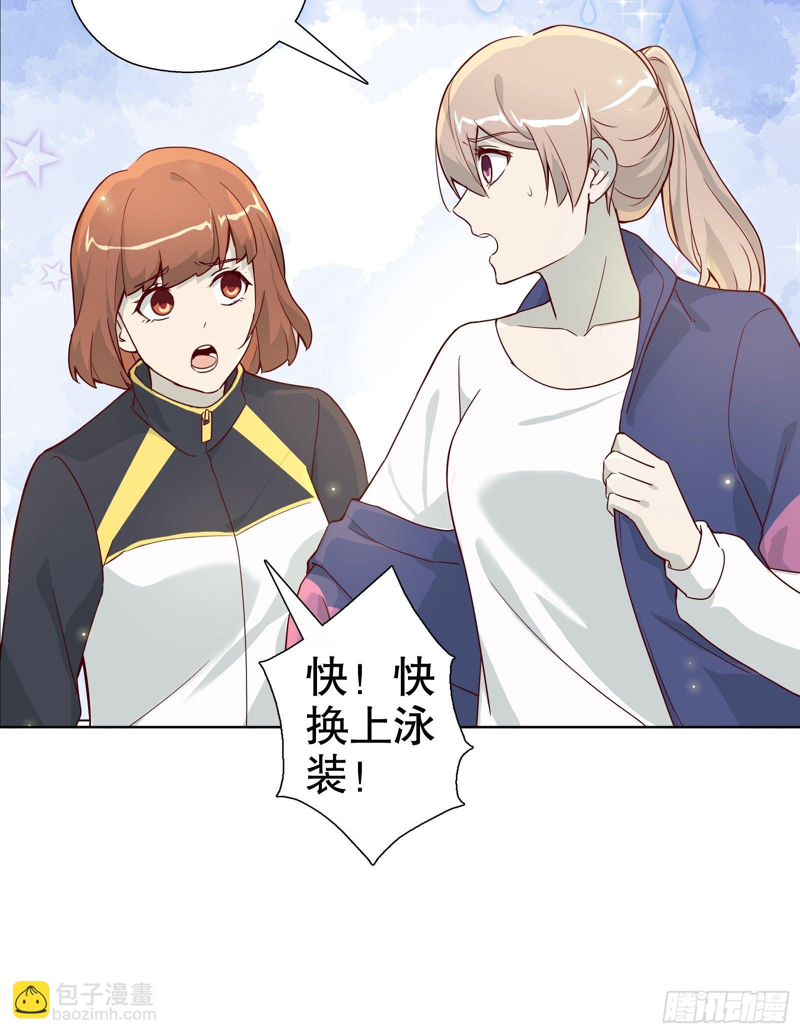 第七十五集-第76话