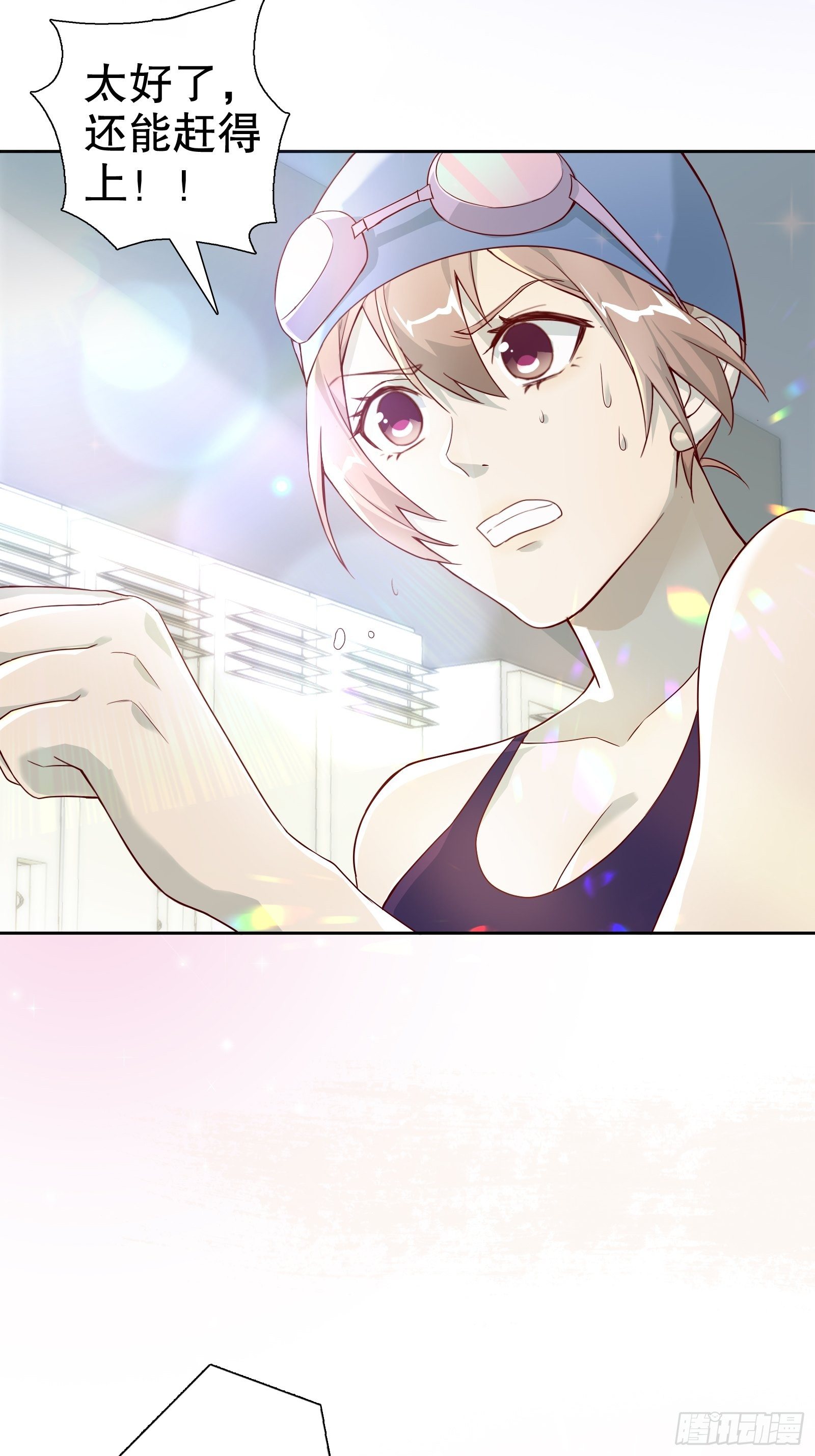 第七十五集-第76话