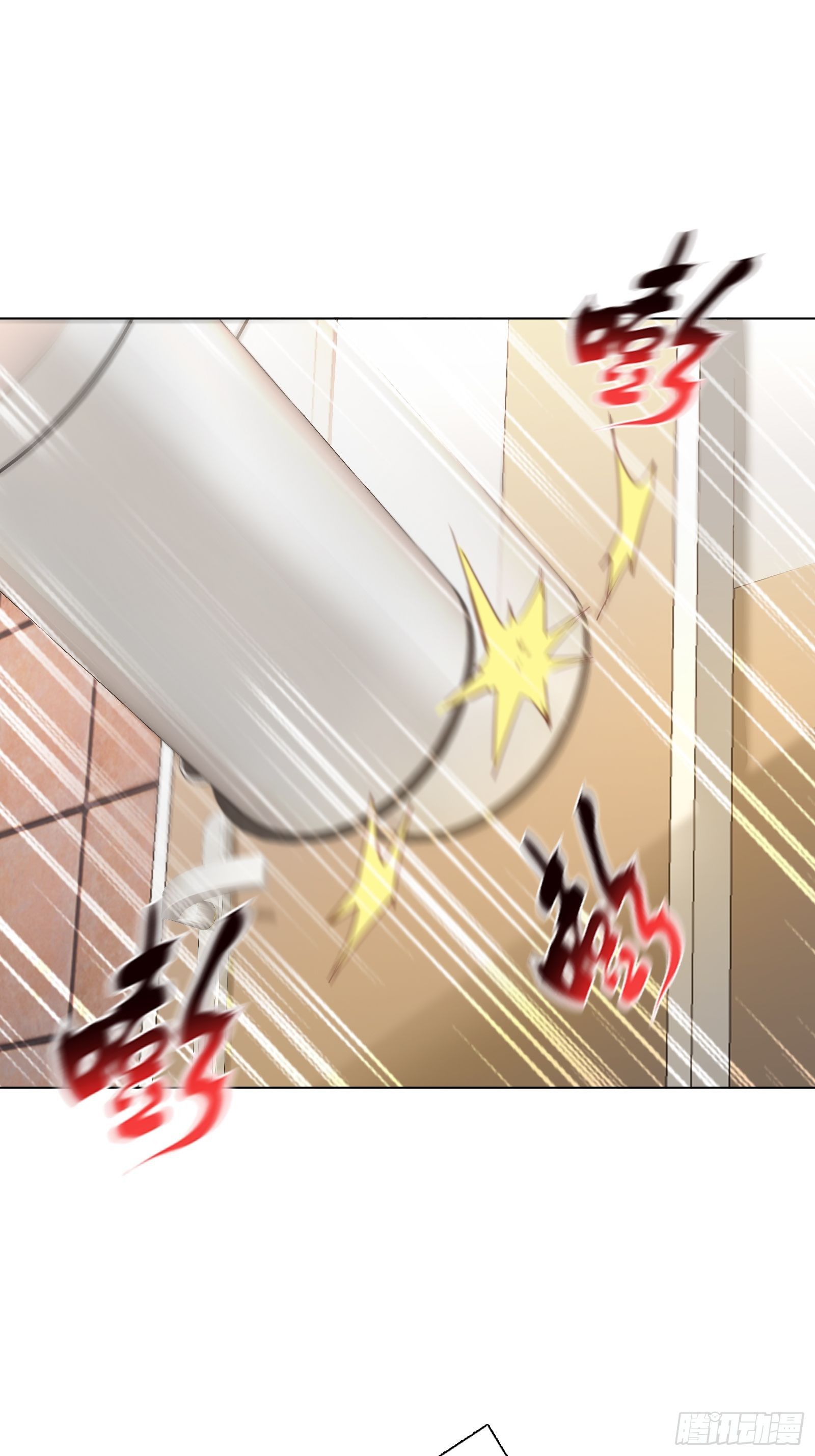 第七十五集-第76话