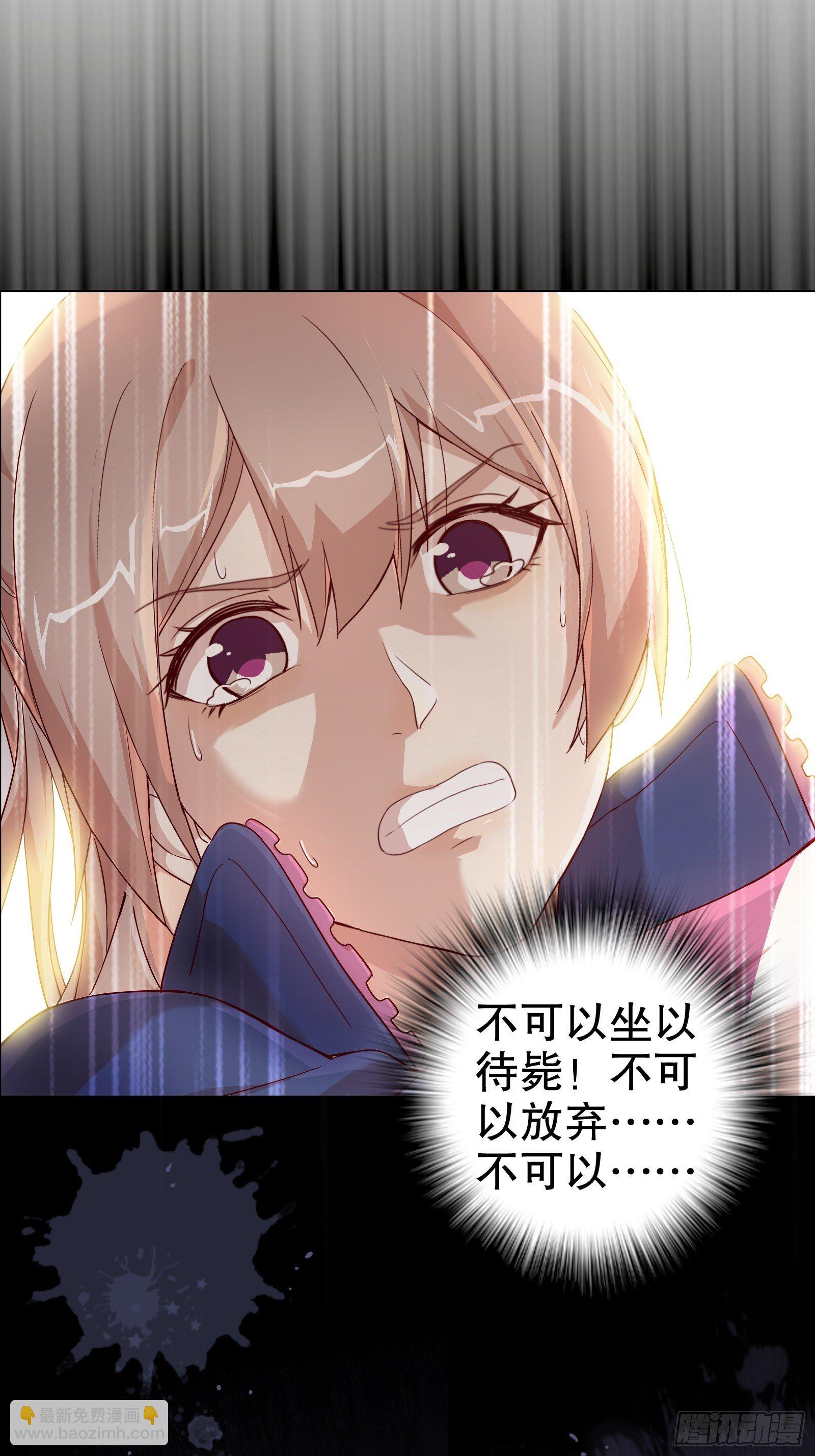 第七十五集-第76话