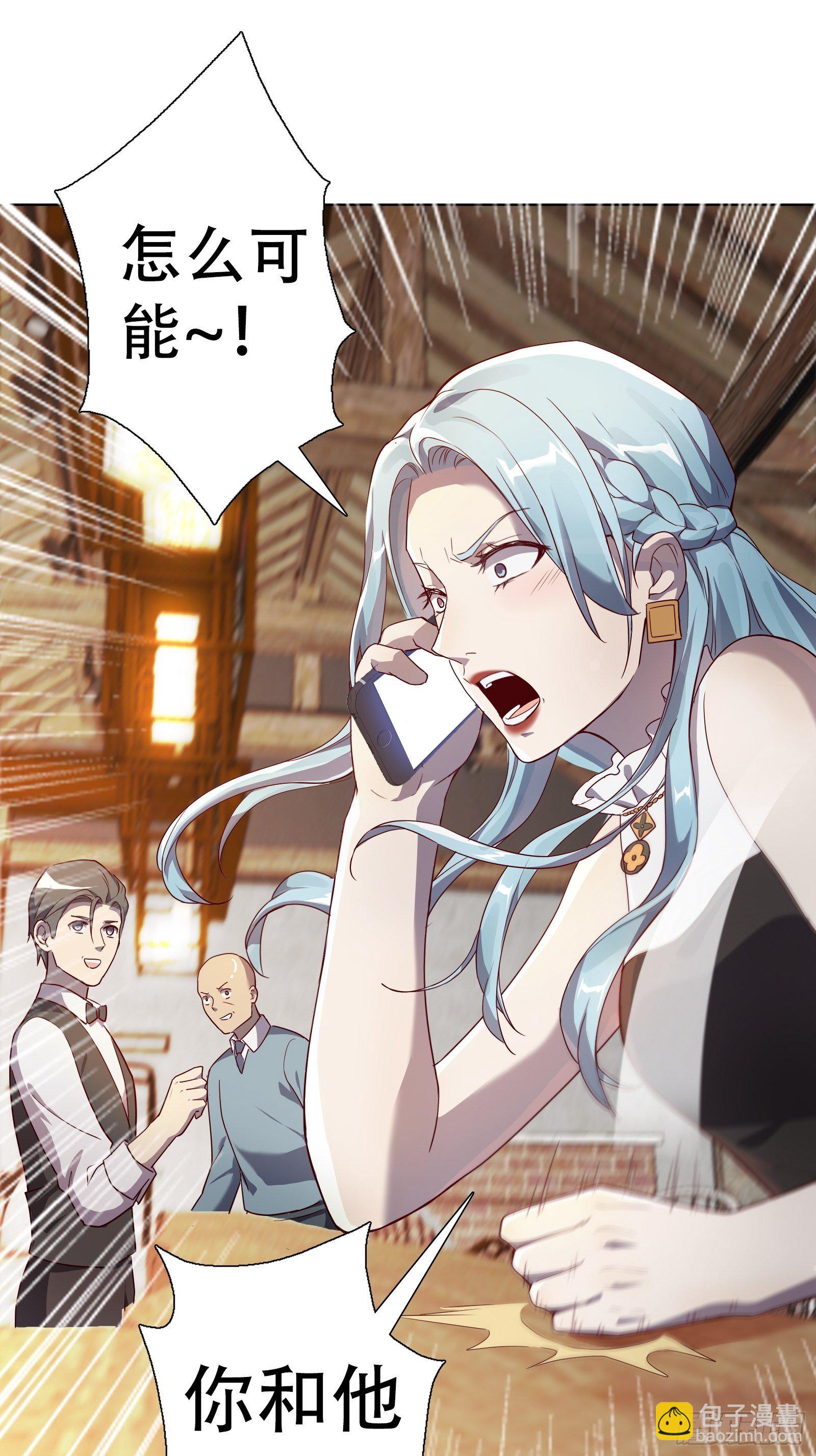 第七十七集-第78话