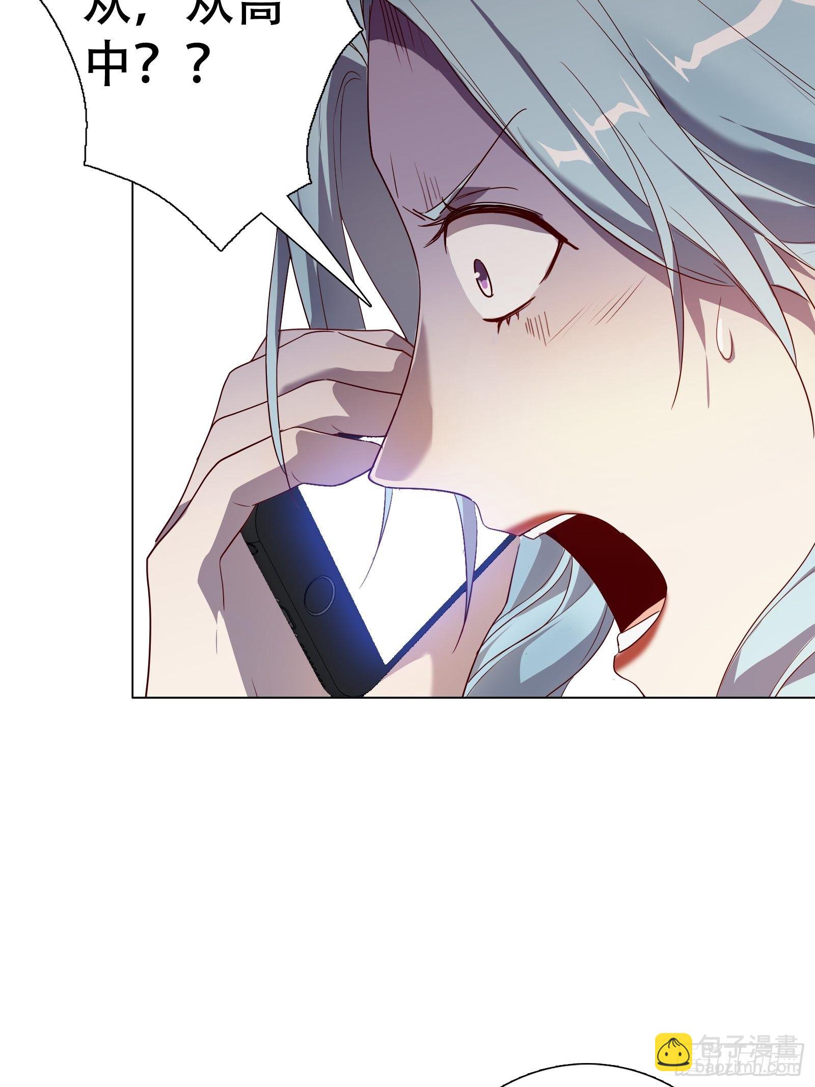 第七十七集-第78话