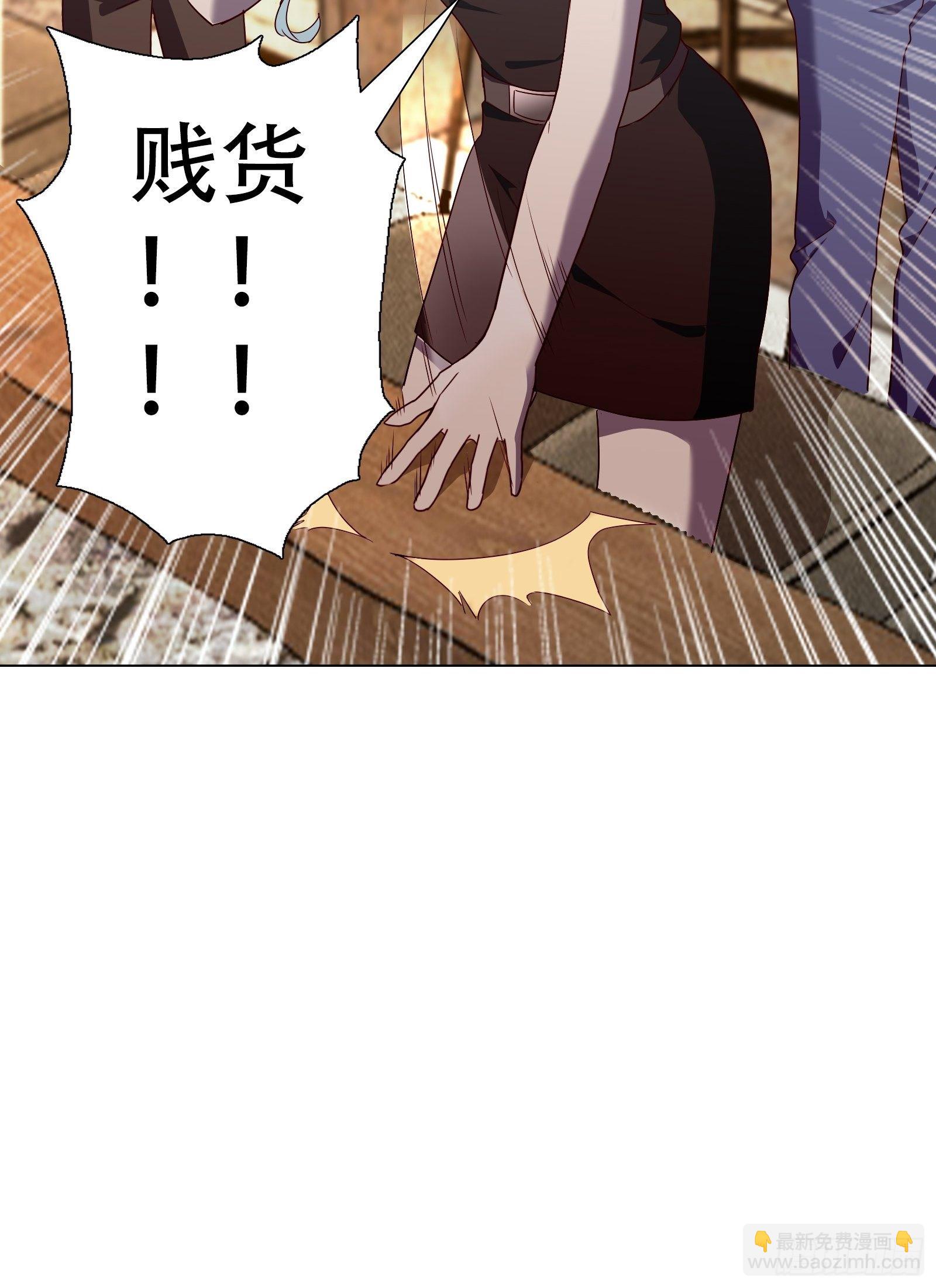 第七十七集-第78话