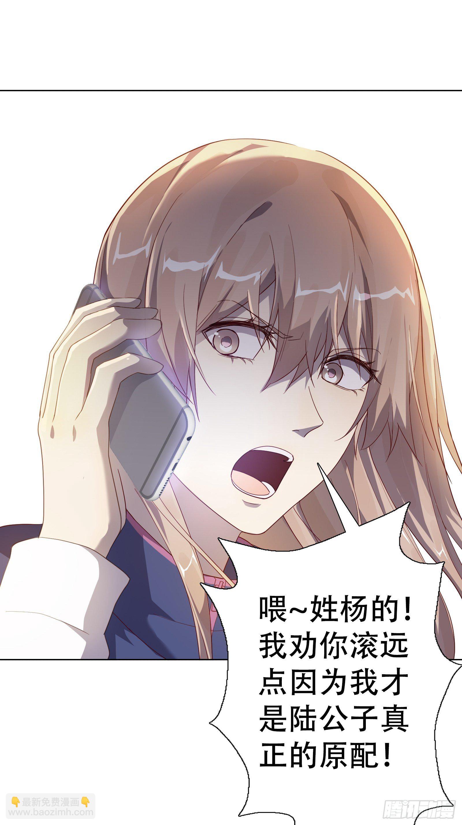 第七十七集-第78话